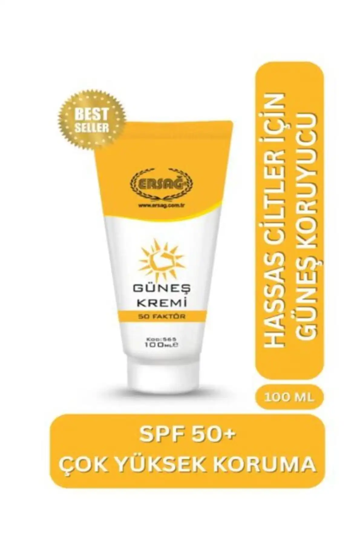 ضد آفتاب 50 Factor 100 ml 565-22 برند   به رنگ   در دسته ضد آفتاب