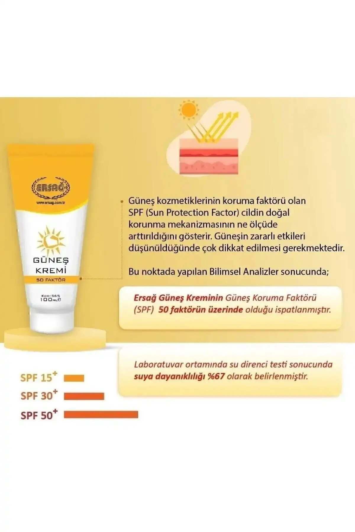 ضد آفتاب 50 Factor 100 ml 565-22 برند   به رنگ   در دسته ضد آفتاب