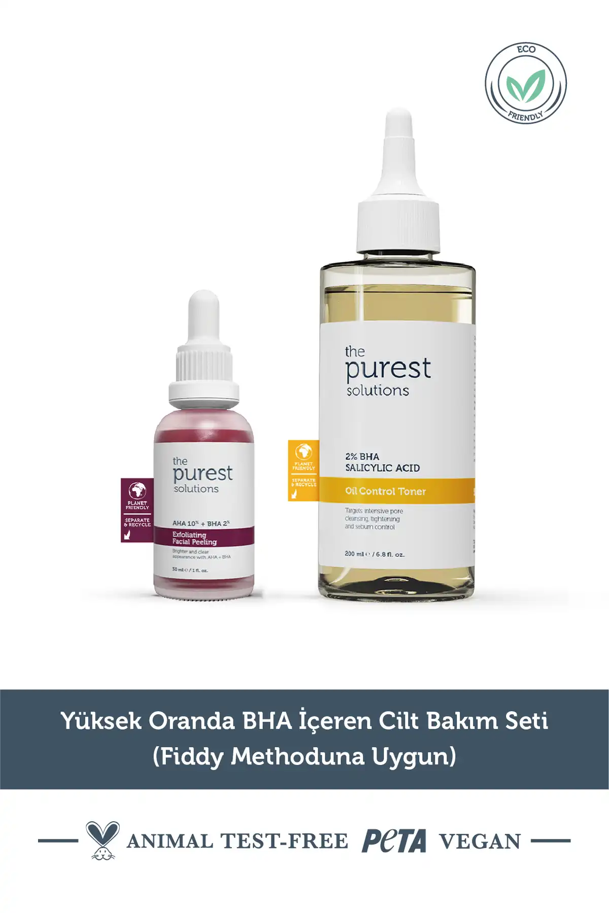 ست مراقبت از پوست حاوی High Bha 30 ml 200 ml برند   The Purest Solutions(راه حل های ناب) به رنگ   در دسته ست مراقبت از پوست