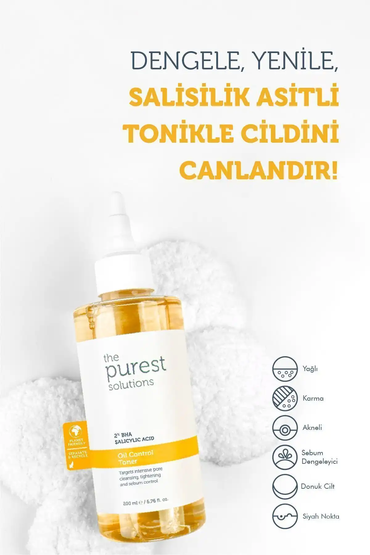 ست مراقبت از پوست حاوی High Bha 30 ml 200 ml برند   The Purest Solutions(راه حل های ناب) به رنگ   در دسته ست مراقبت از پوست