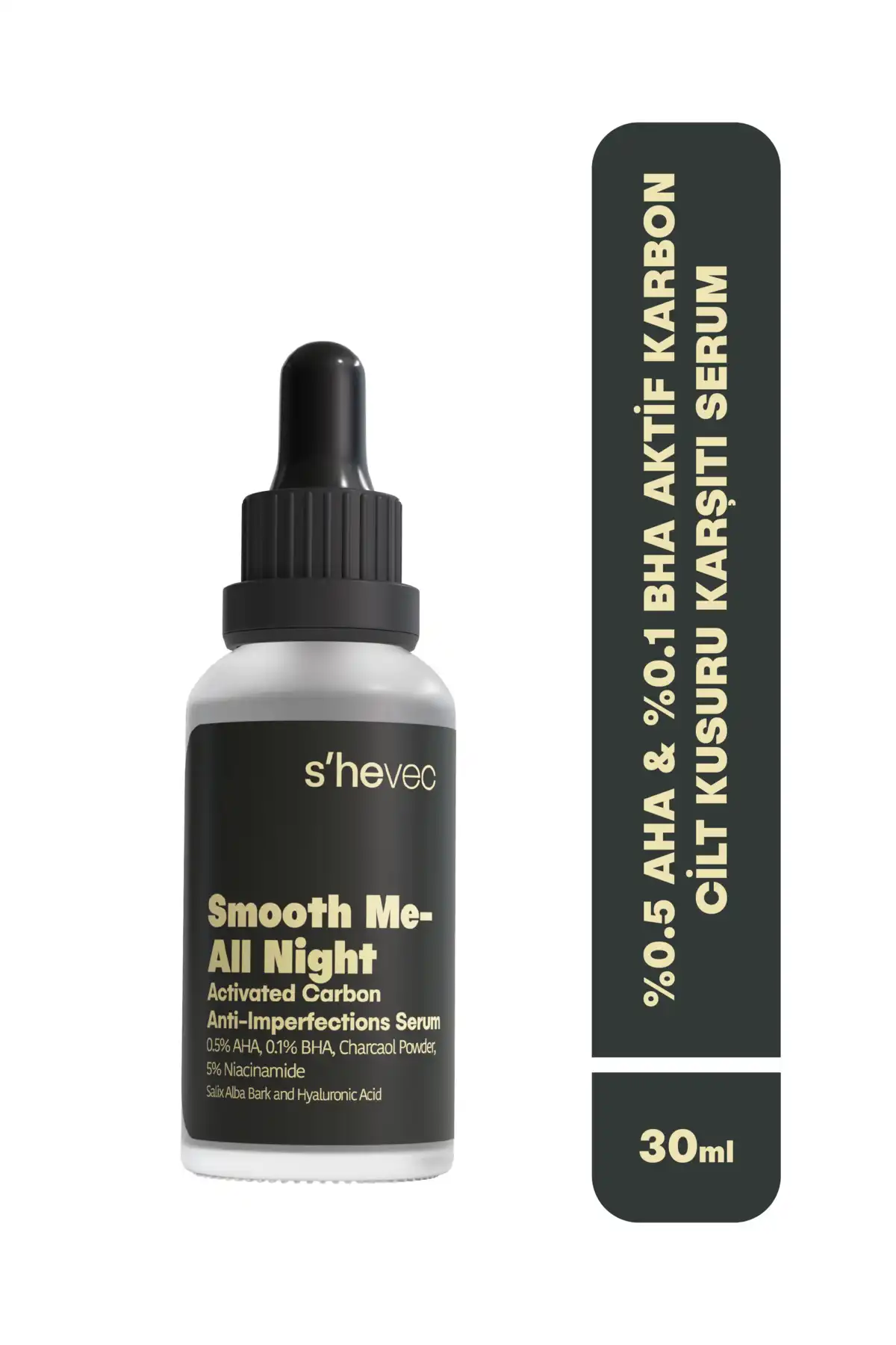 سرم SMOOTH ME-ALL NIGHT-Anti-Skin Flaws Niacinamide 5% با زغال فعال و AHA BHA 30ml برند   SHE VEC(SHE VEC) در دسته مراقبت از پوست