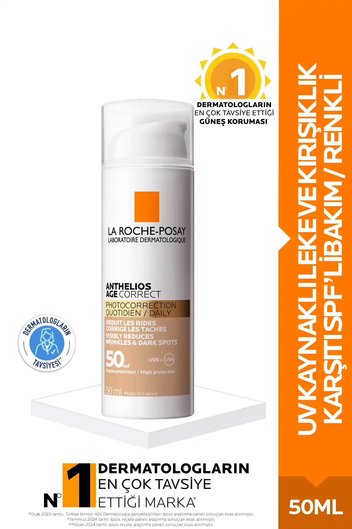 کرم ضد آفتاب صورت Anthelios Age Correct Spf50 با کانسیلر رنگی 50 میلی لیتری برند   La Roche Posay(لاروش پوسای) به رنگ   در دسته ضد آفتاب