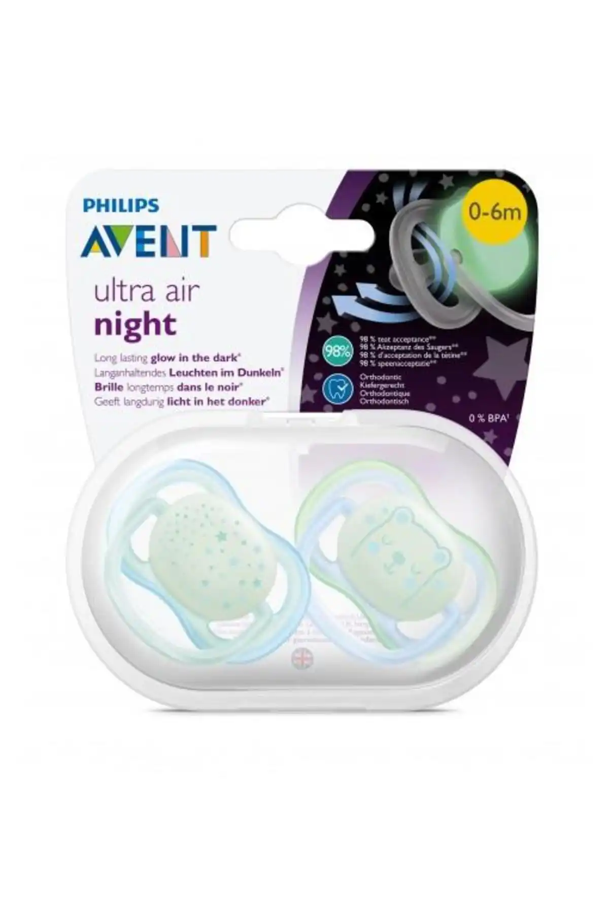 ست شب اولترا ایر 2 پستانک سیلیکونی 0-6 ماهه برند   Philips Avent(فیلیپس اونت) به رنگ   در دسته پستانک