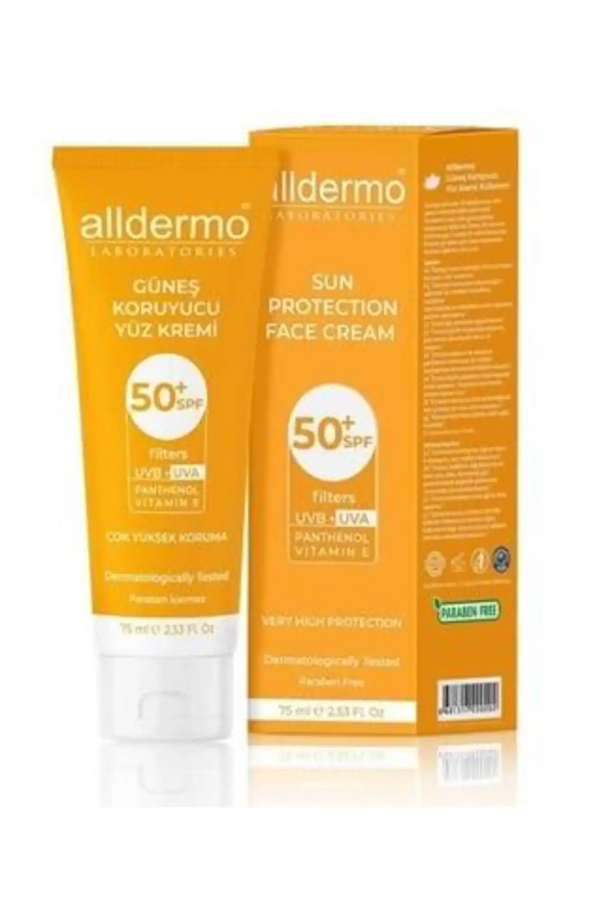 کرم ضد آفتاب صورت Spf 50 75 میلی لیتر برند   به رنگ   در دسته ضد آفتاب