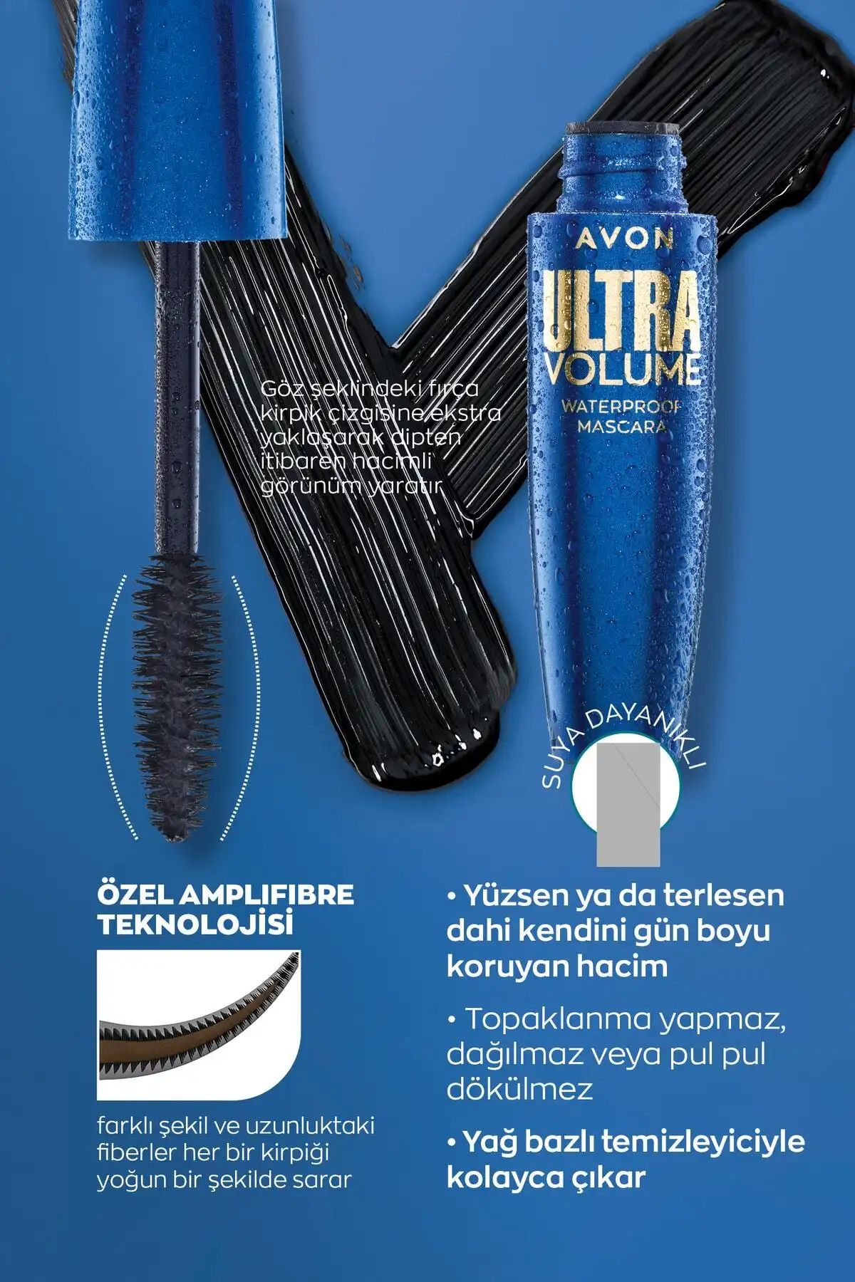 ریمل ضد آب با حجم فوق العاده Blackest Black برند   Avon(آوون) به رنگ  