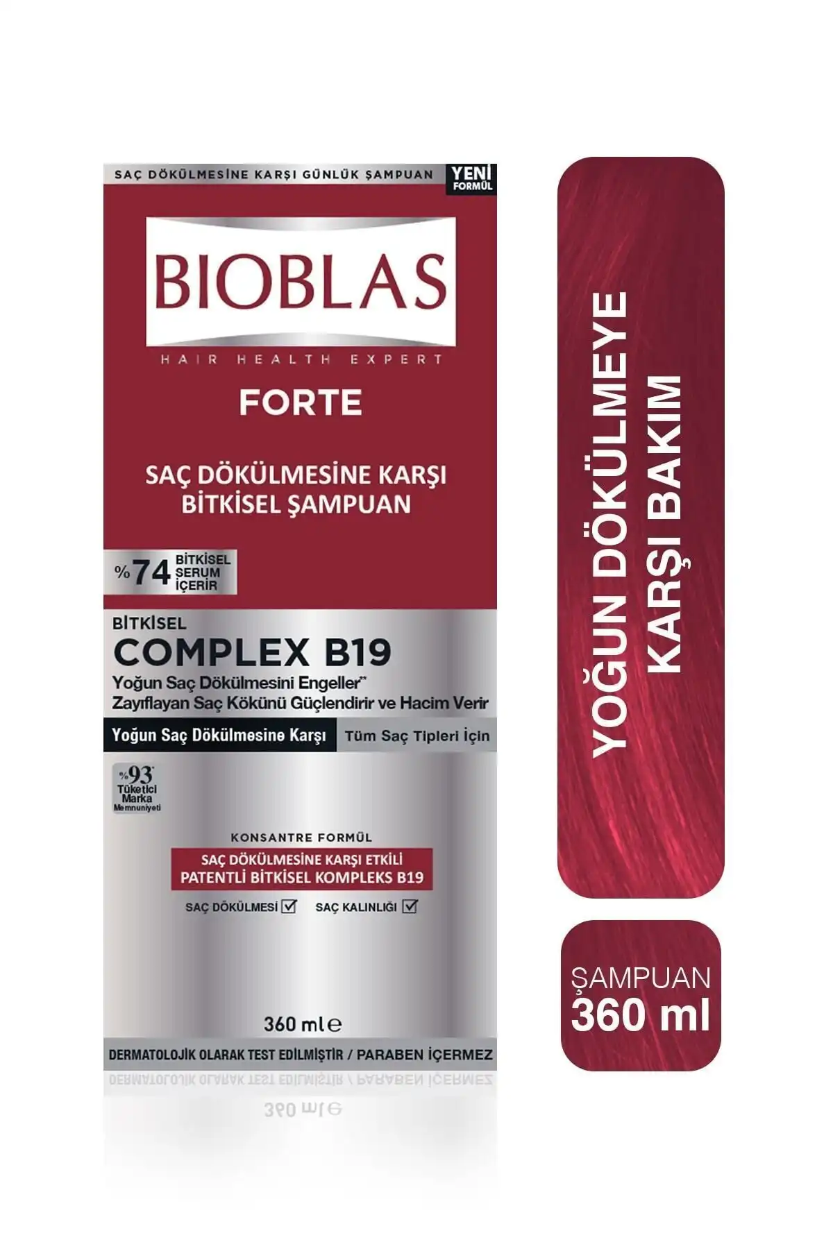 شامپو ضد مو فورته 360 میلی لیتری حاوی 74 درصد سرم گیاهی برند   Bioblas ( bioblas )  در دسته مراقبت از مو
