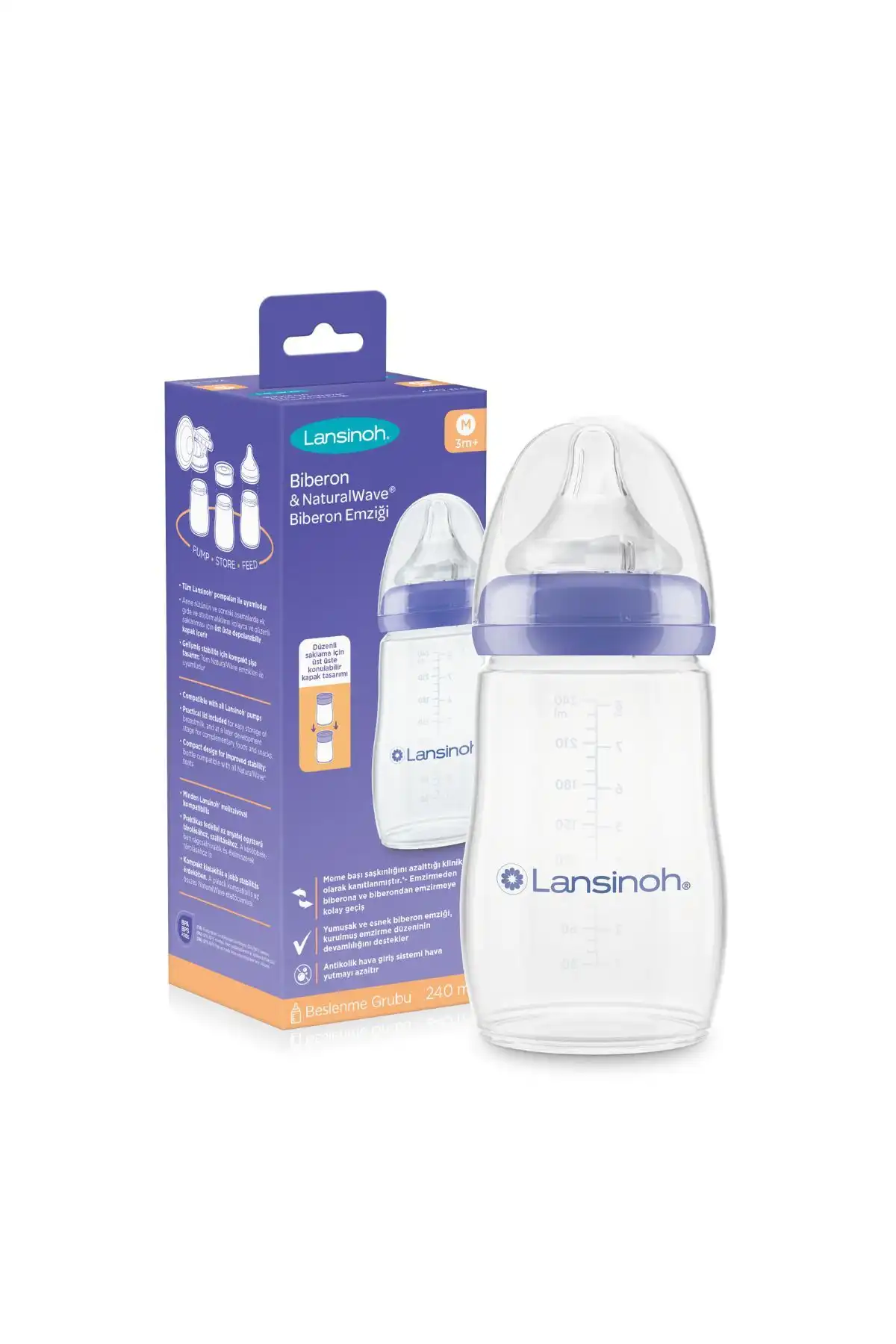 شیشه شیر طبیعی موج 240 میلی لیتری برند   LANSINOH(LANSINOH) به رنگ   بنفش در دسته پستانک