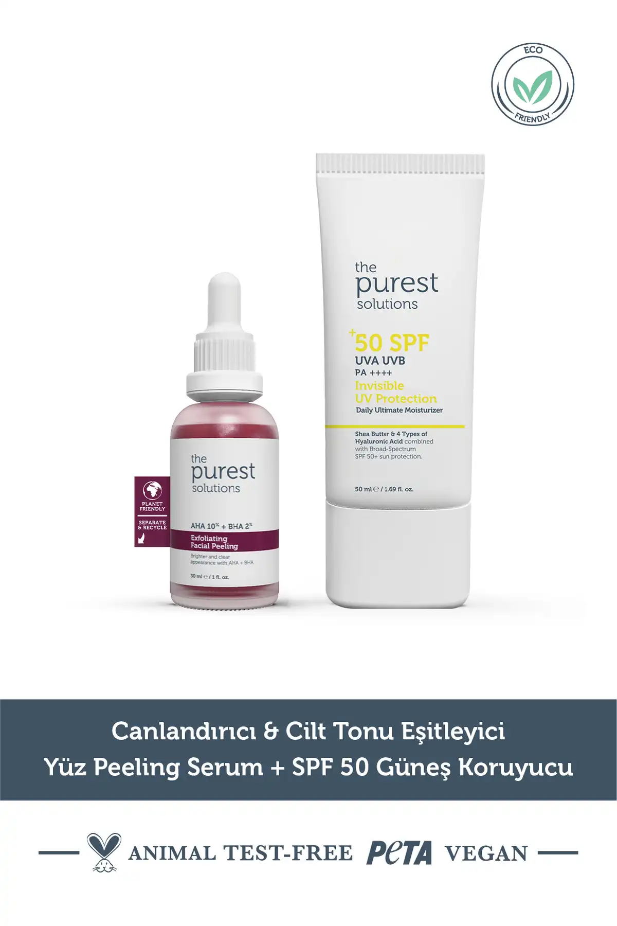 سرم لایه بردار صورت یکسان کننده تن پوست احیا کننده + ضد آفتاب Spf+50 برند   The Purest Solutions(راه حل های ناب) به رنگ   در دسته ست مراقبت از پوست