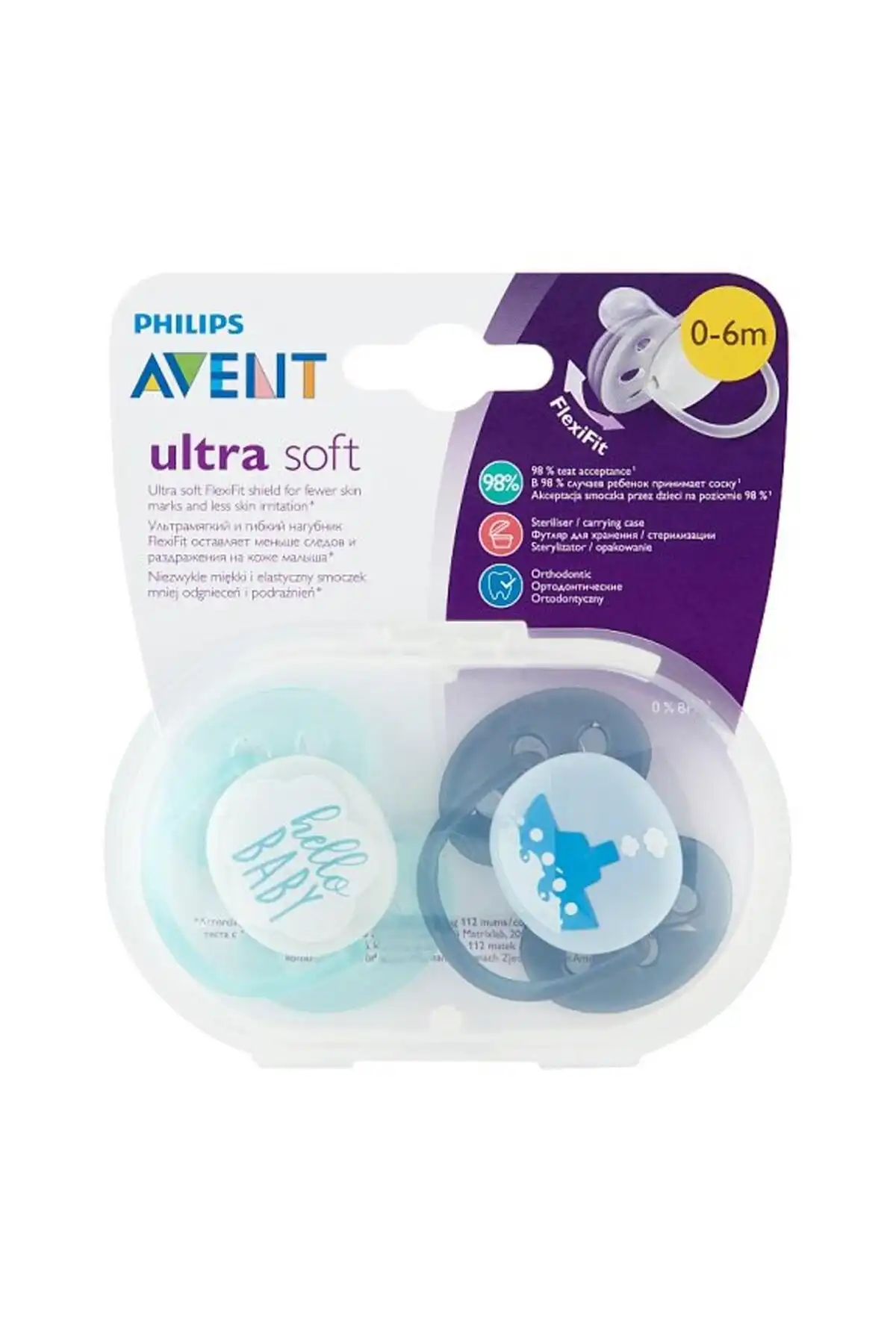 پستانک فوق العاده نرم 0-6 ماهه نر برند   Philips Avent(فیلیپس اونت) به رنگ   در دسته پستانک