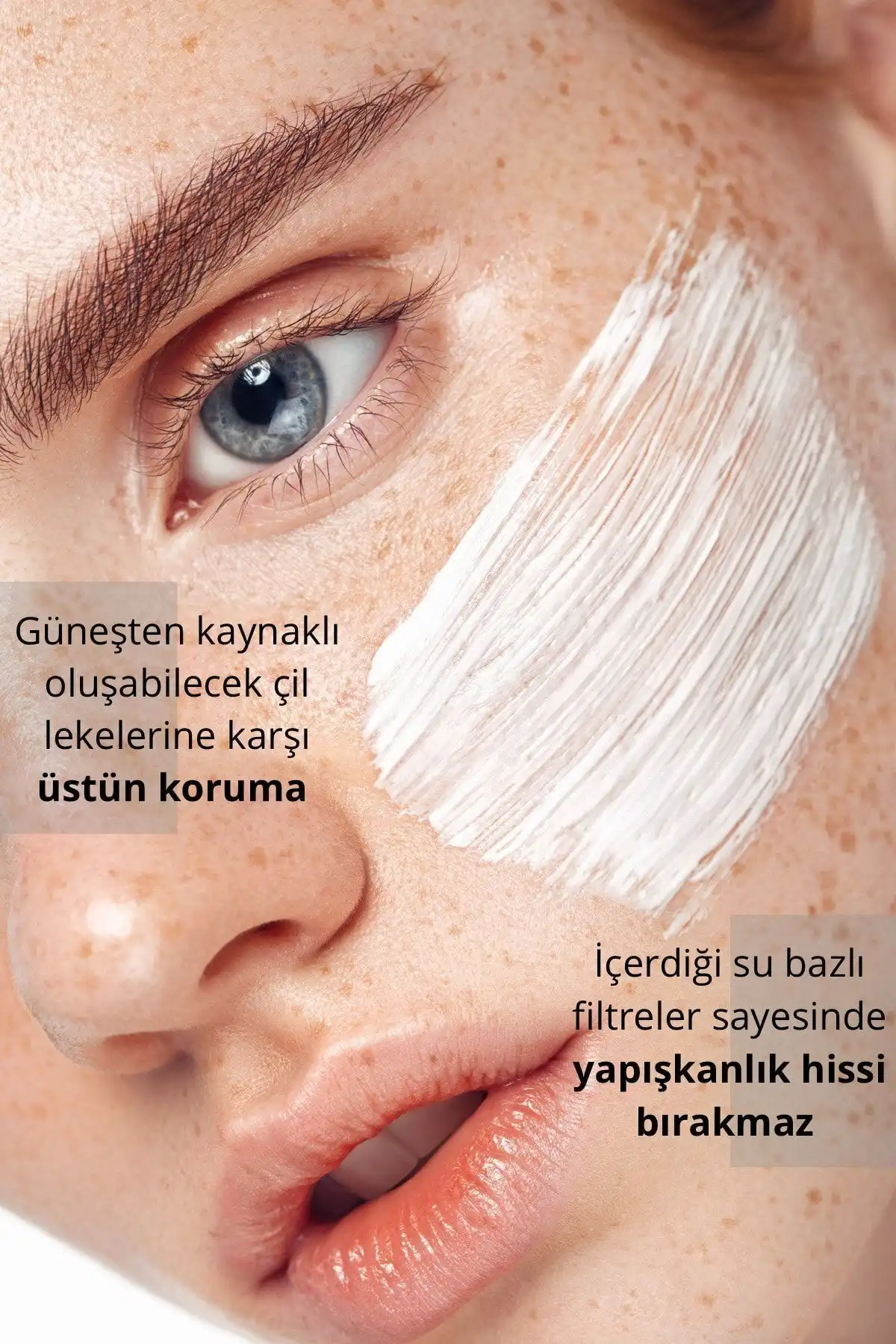 مرطوب کننده ضد آفتاب بدن با محافظت بالا Spf 50 100 میلی لیتر برند   به رنگ   در دسته ضد آفتاب