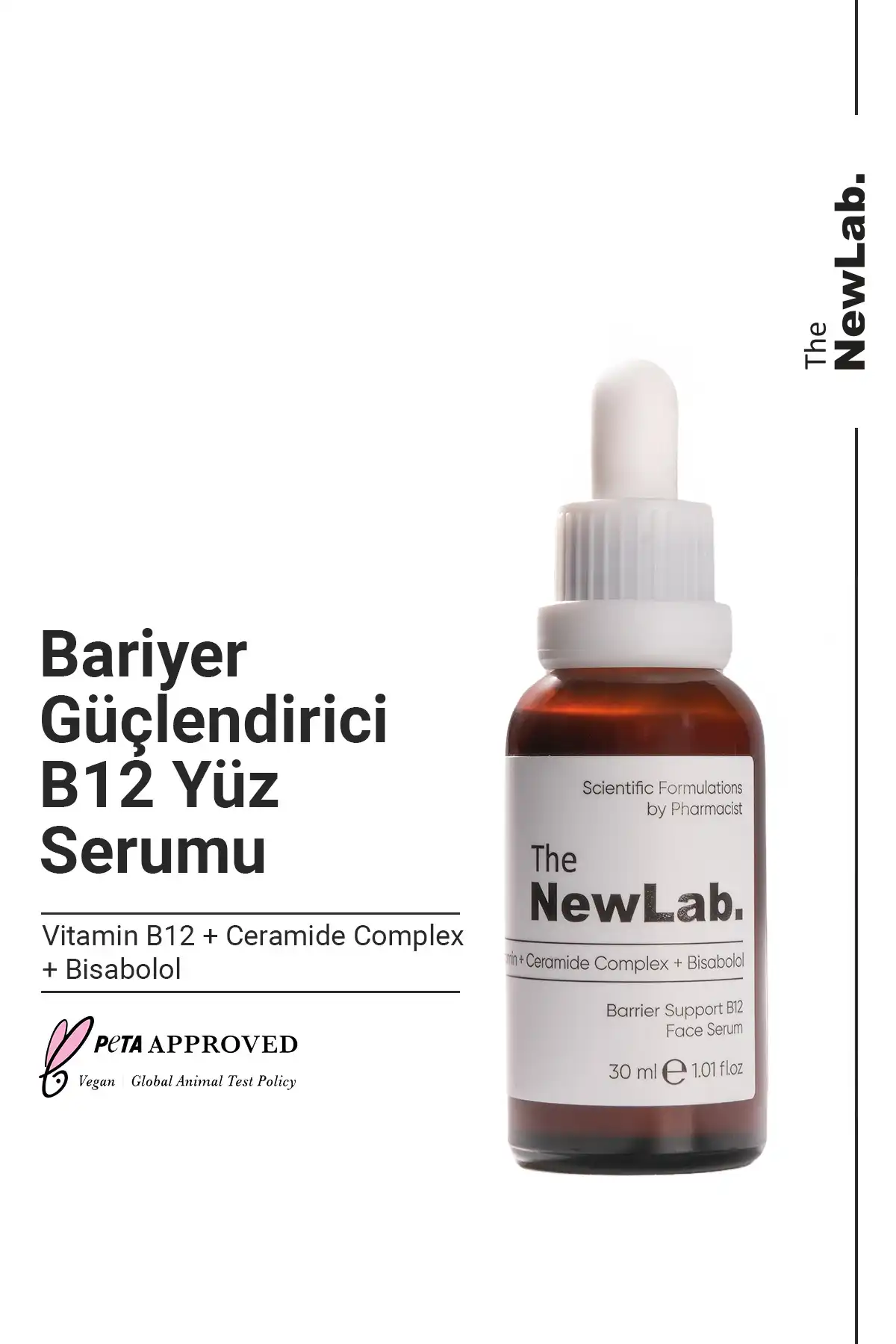 سرم صورت تقویت کننده سد B12 (ویتامین B12، کمپلکس سرامید، بیزابولول) برند   The NewLab ( NewLab )  در دسته سرم پوست