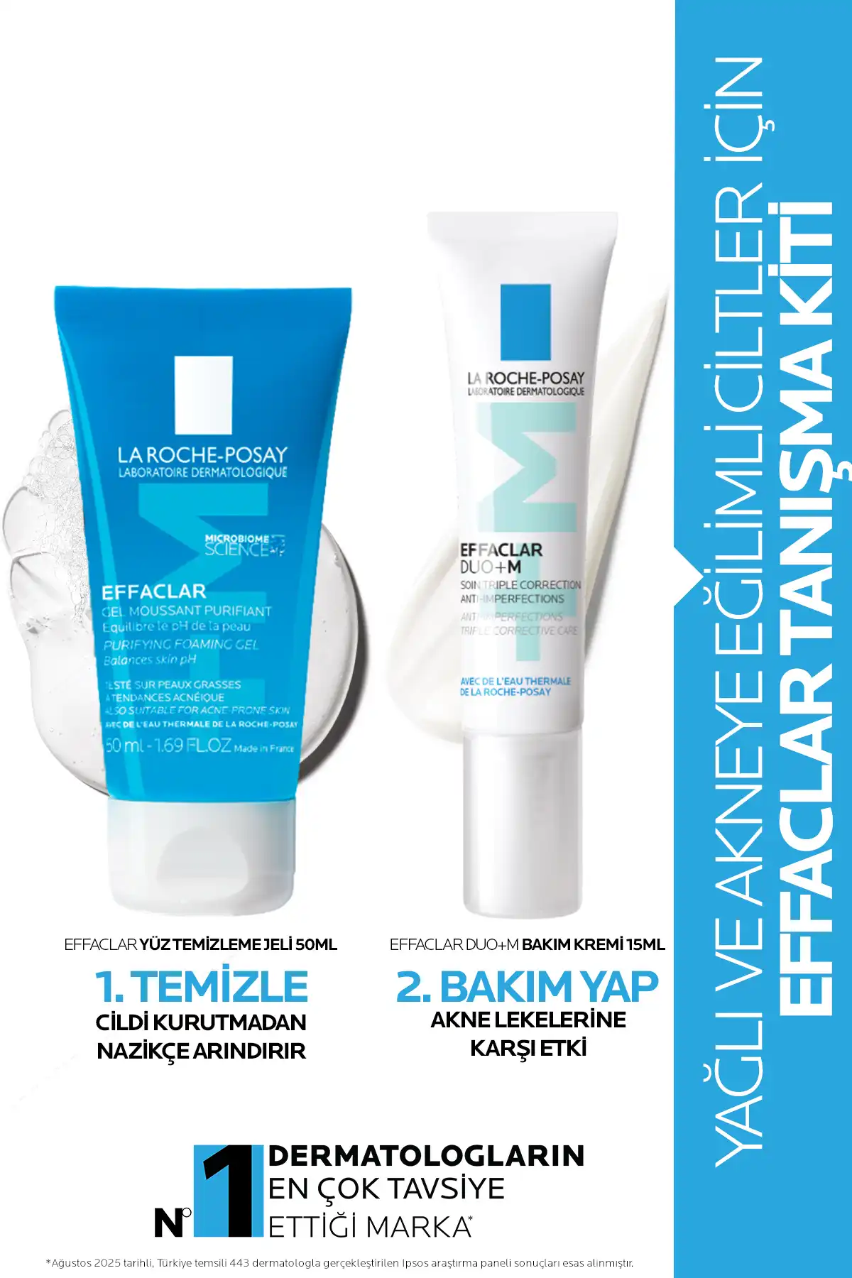 ست مراقبت از پوست Effaclar برای پوست های چرب و مستعد آکنه: ژل شستشوی صورت Effaclar و Effaclar DuoM+ برند   La Roche Posay(لاروش پوسای) در دسته مراقبت از پوست