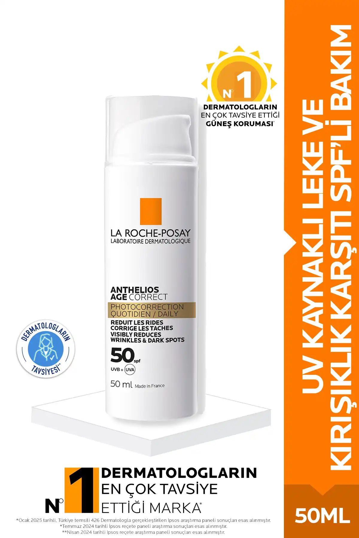کرم ضد پیری صورت Anthelios Age Correct SPF50+ 50 ml برند   La Roche Posay(لاروش پوسای) به رنگ   در دسته ضد آفتاب