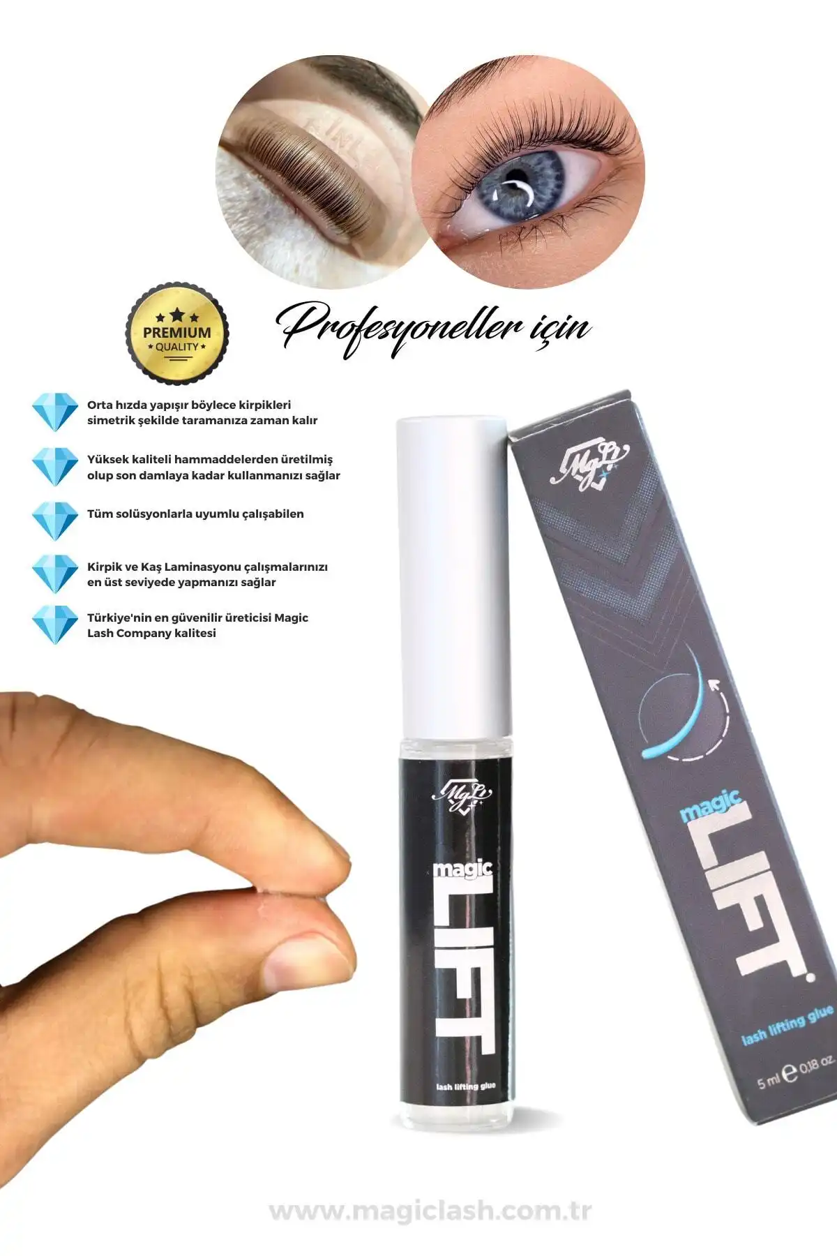 لیفت ابرو و مژه چسب لمینیت 5 میلی لیتر برند   به رنگ  