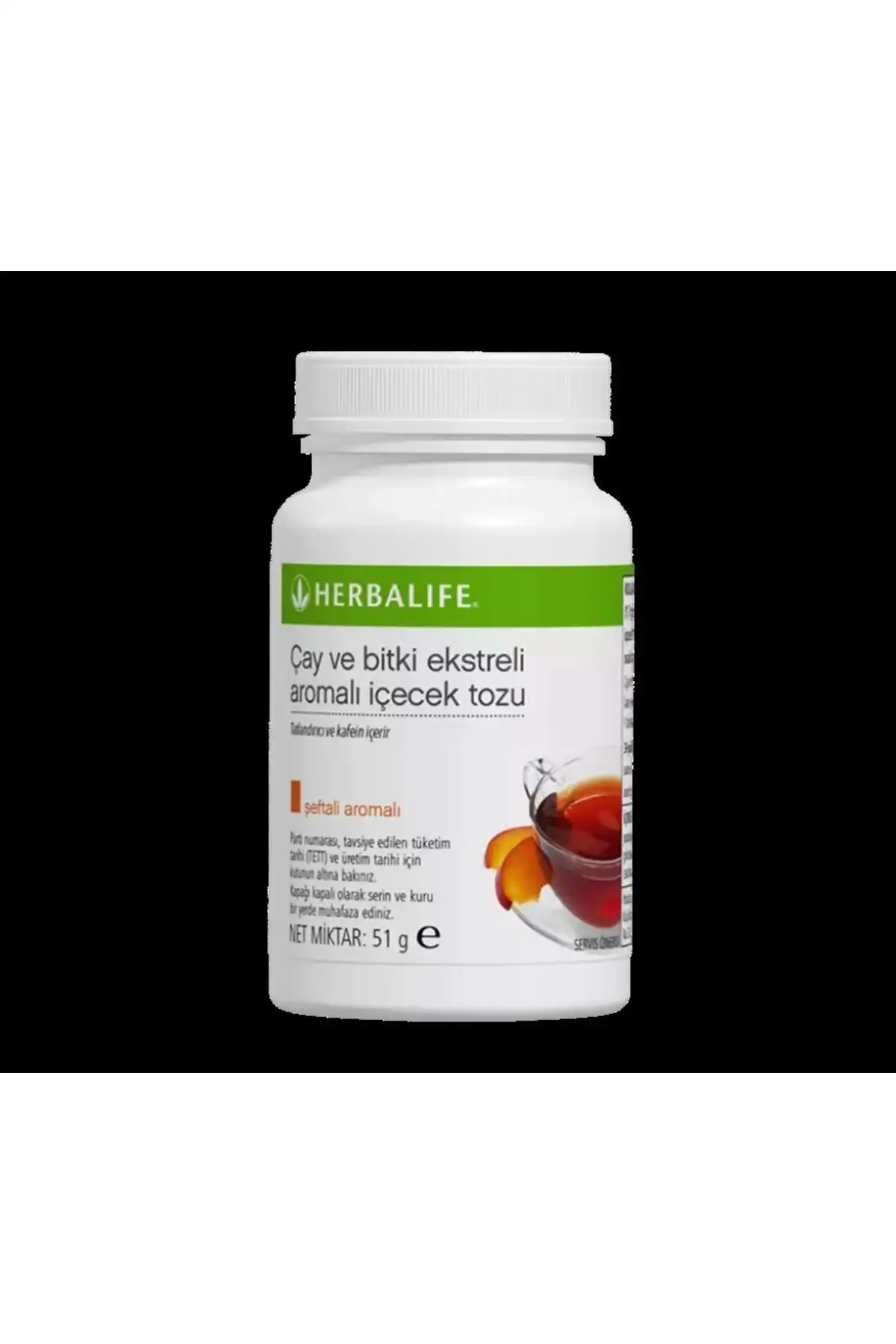 دمنوش هلو غلیظ گیاهی 50 گرم. برند   Herbalife