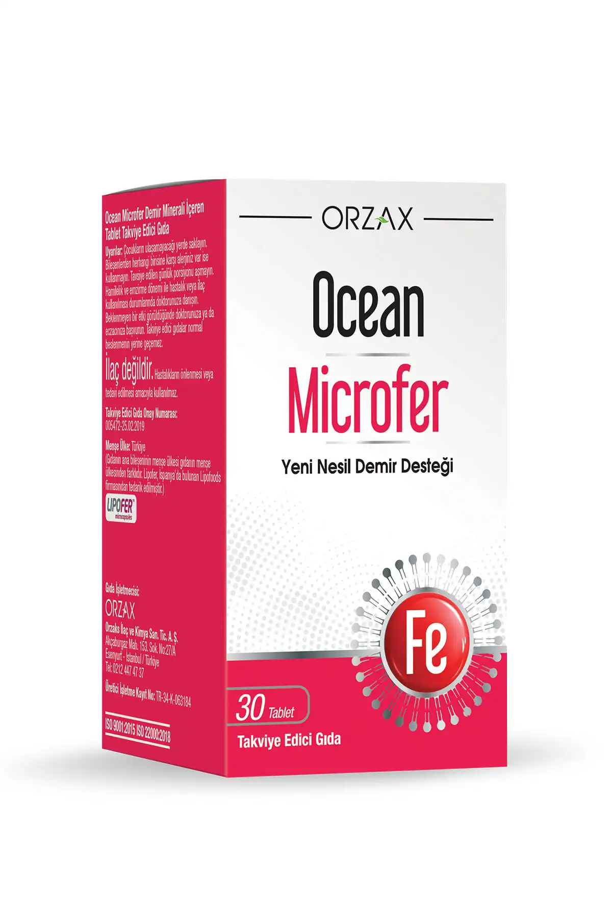 قرص میکروفر 30 برند   Ocean(اقیانوس)