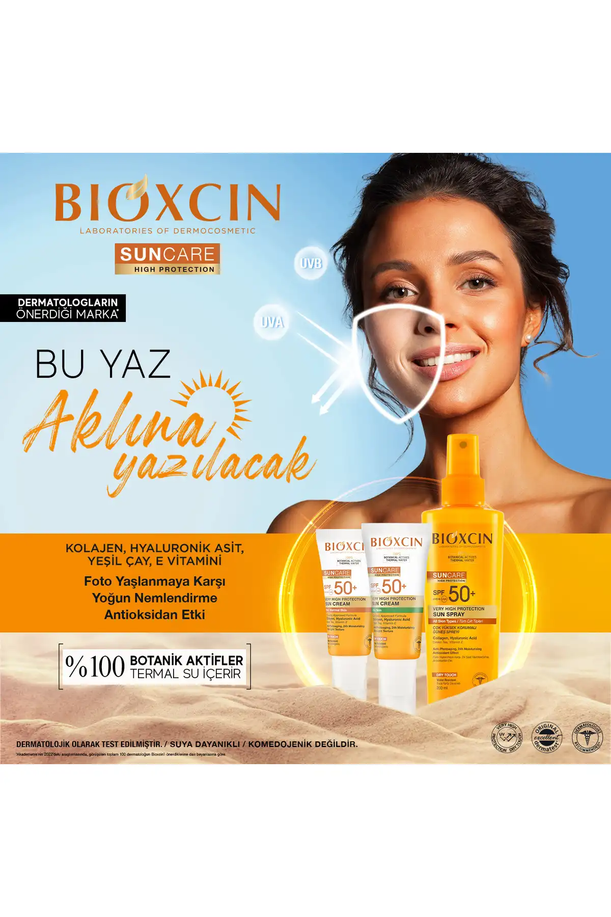 کرم ضد آفتاب با محافظت بسیار بالا برای پوست های چرب Spf 50+ برند   به رنگ   در دسته ضد آفتاب