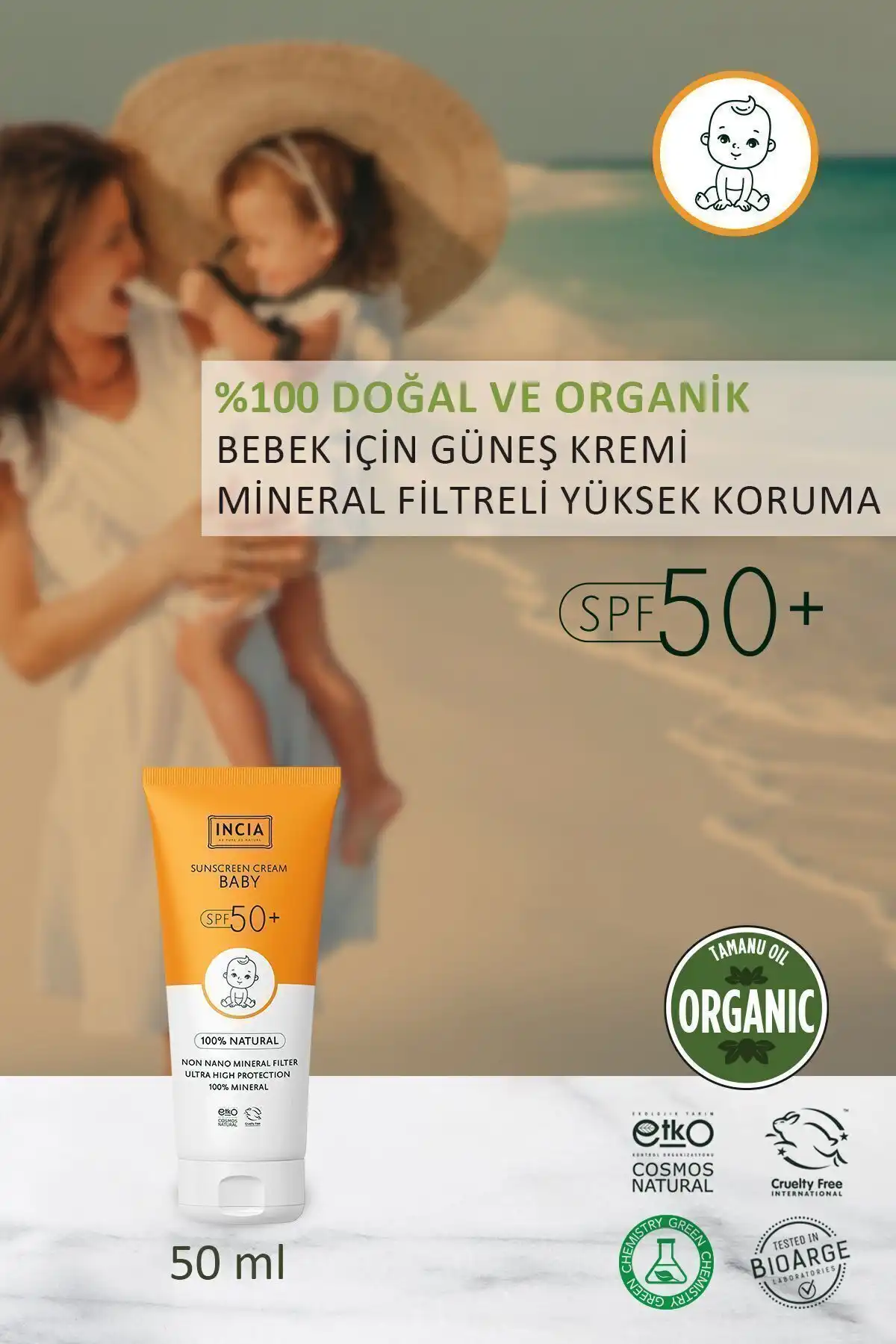 ضد آفتاب 100% طبیعی کودک- فیلتر معدنی ضد لک با محافظت بالا 50spf Uva Uvb 50ml برند   به رنگ   در دسته ضد آفتاب