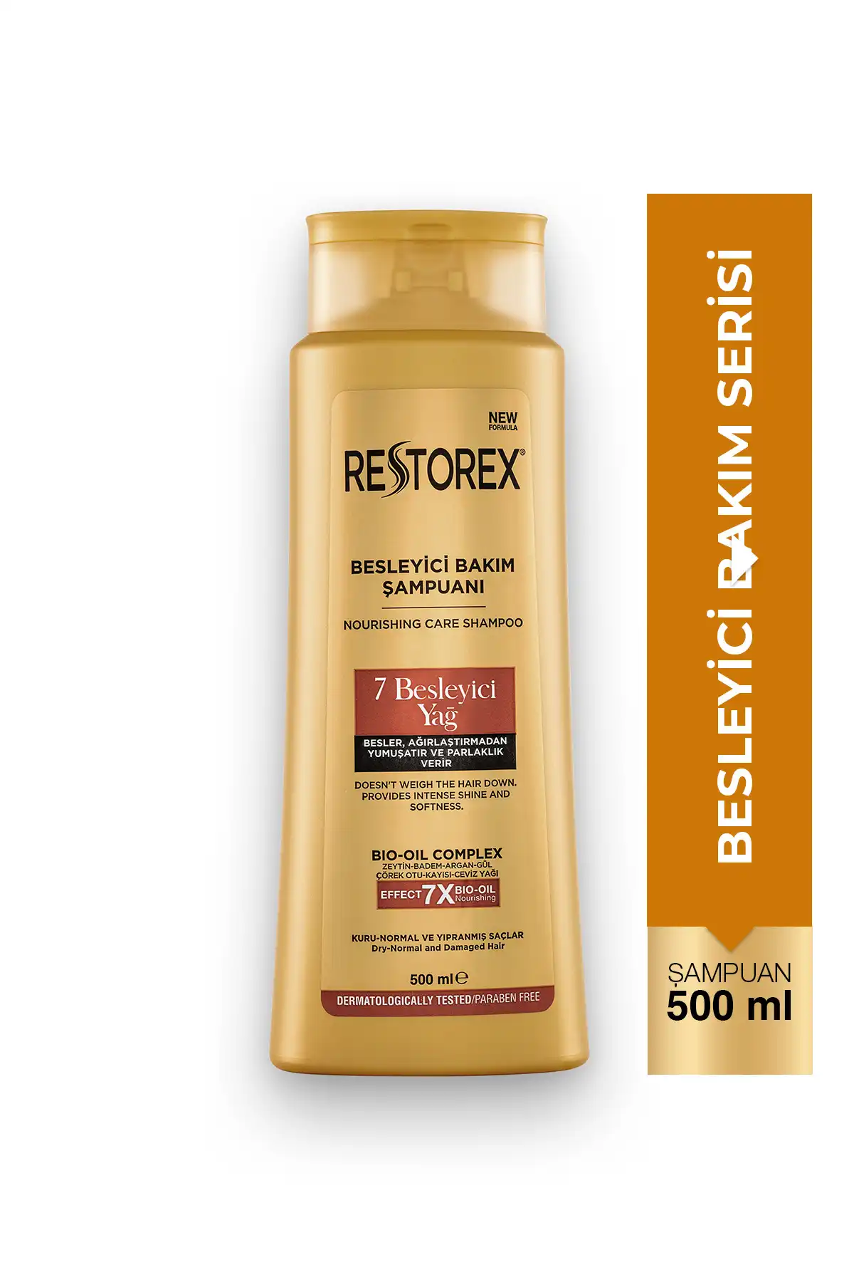 شامپو مراقبت 7 روغن مغذی 500 میلی لیتر برند   Restorex ( ریستورکس )  در دسته مراقبت از مو شامپو