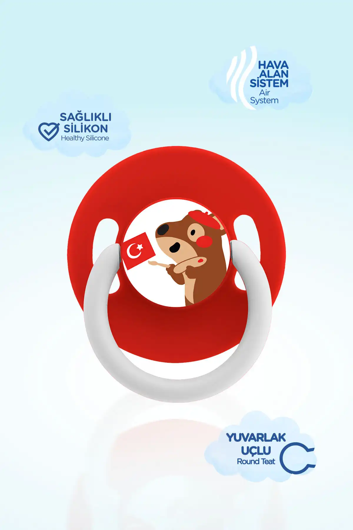 پستانک نوک گرد خنک No:2 - RED CAPIBAR برند   Wee Baby(وی بیبی) به رنگ   در دسته پستانک