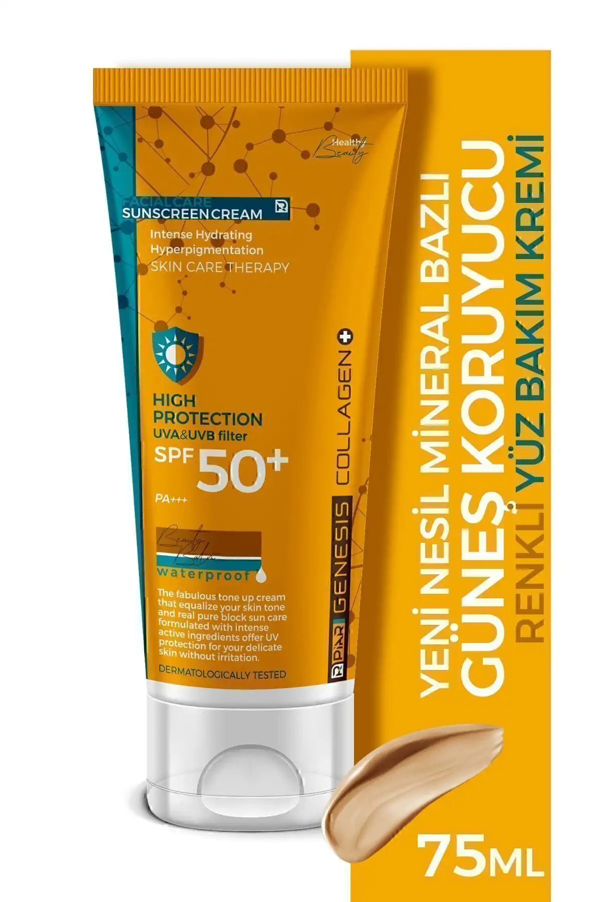 کرم ضد آفتاب کلاژن هایپرپیگمنتیشن Spf50 کانسیلر رنگی ضد آفتاب 75 میلی لیتری برند   به رنگ   در دسته ضد آفتاب