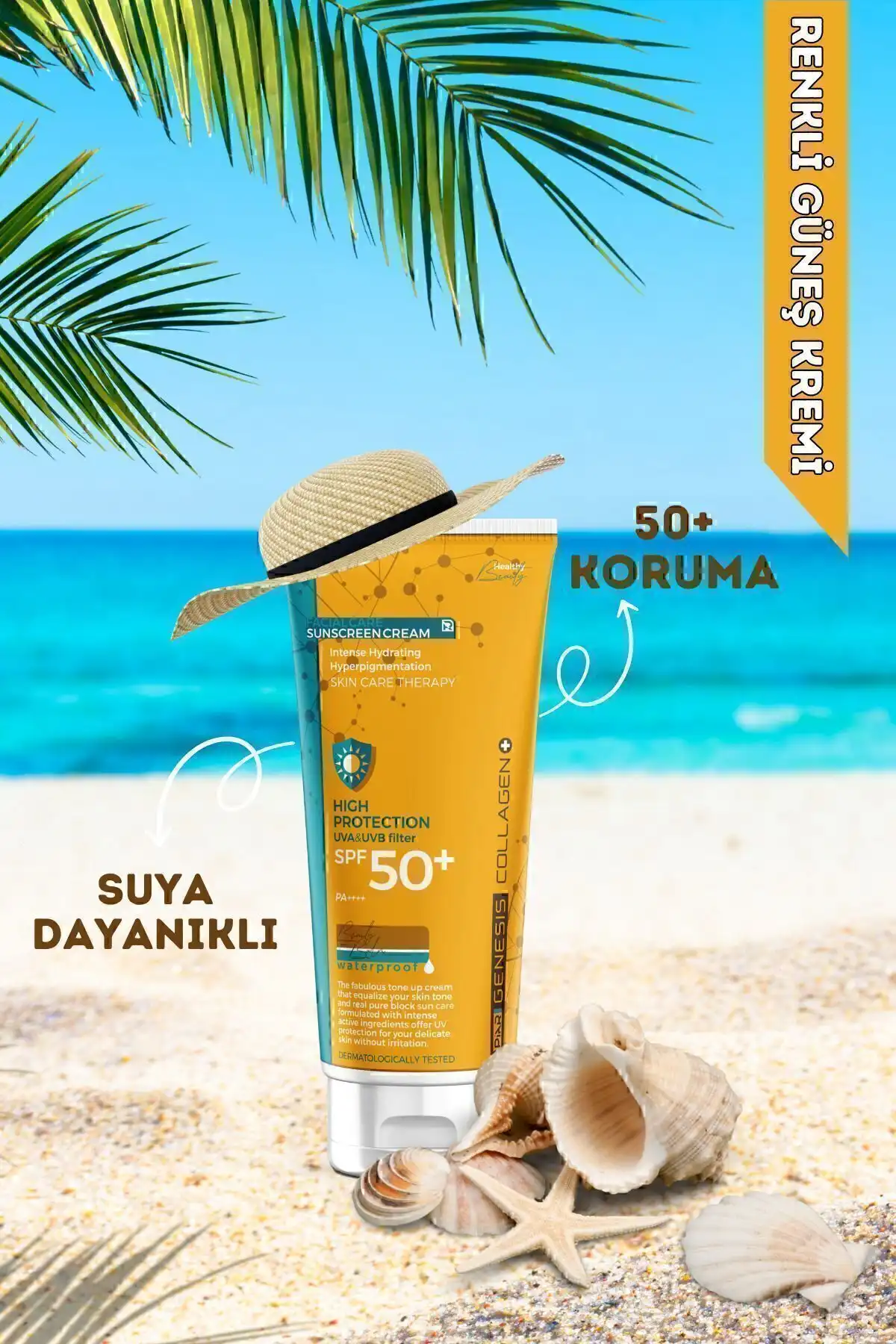 کرم ضد آفتاب کلاژن هایپرپیگمنتیشن Spf50 کانسیلر رنگی ضد آفتاب 75 میلی لیتری برند   به رنگ   در دسته ضد آفتاب