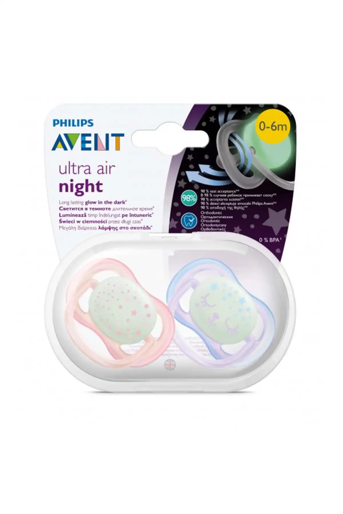 Scf376/12 Ultra Night Pascifier 2 Li 0-6 ماهه برند   Philips Avent(فیلیپس اونت) به رنگ   در دسته پستانک