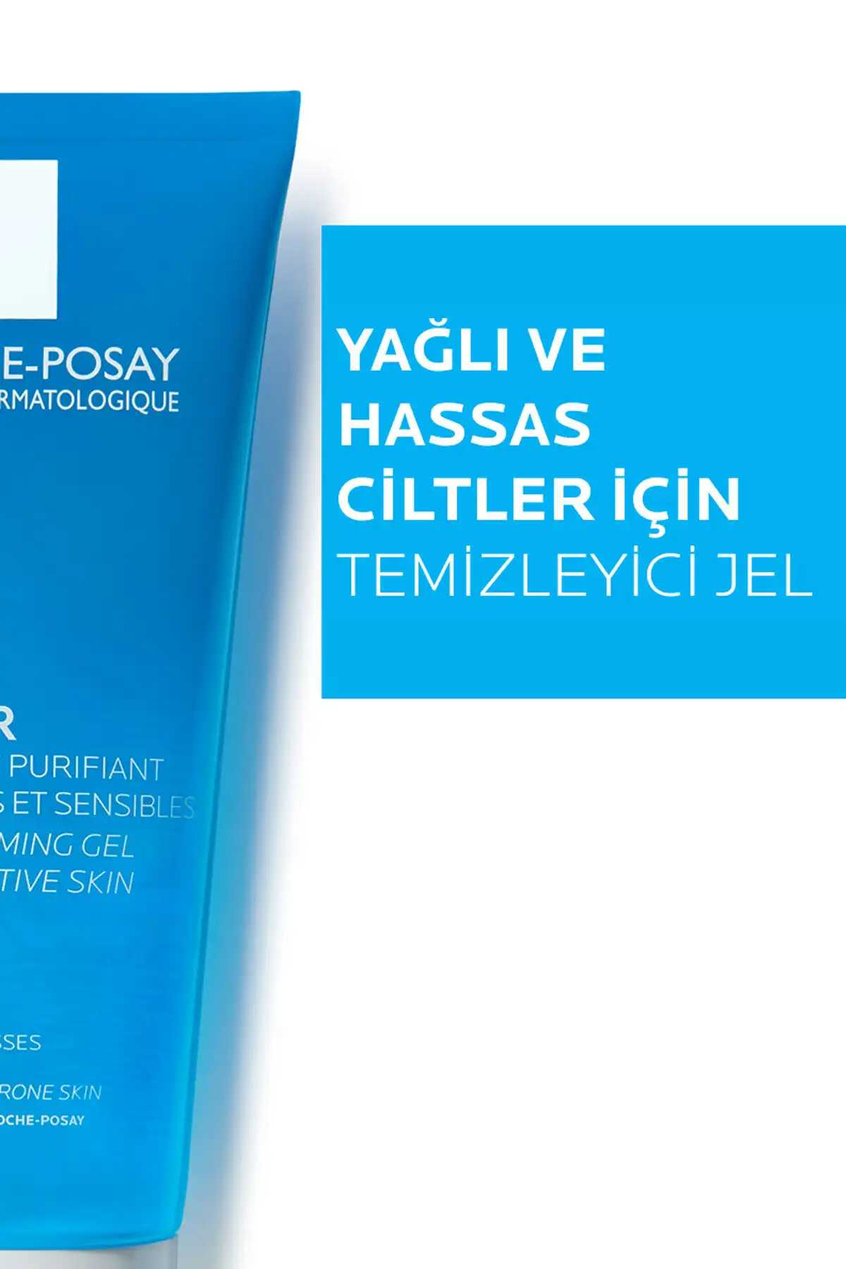 مجموعه مراقبت از پوست چرب 2: ژل پاک کننده صورت Effaclar و ضد آفتاب Anthelios برند   به رنگ   در دسته ست مراقبت از پوست