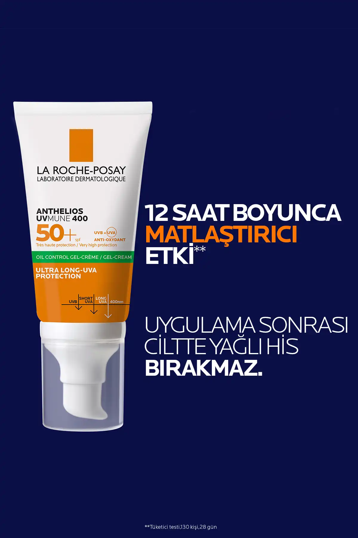 مجموعه مراقبت از پوست چرب 2: ژل پاک کننده صورت Effaclar و ضد آفتاب Anthelios برند   به رنگ   در دسته ست مراقبت از پوست