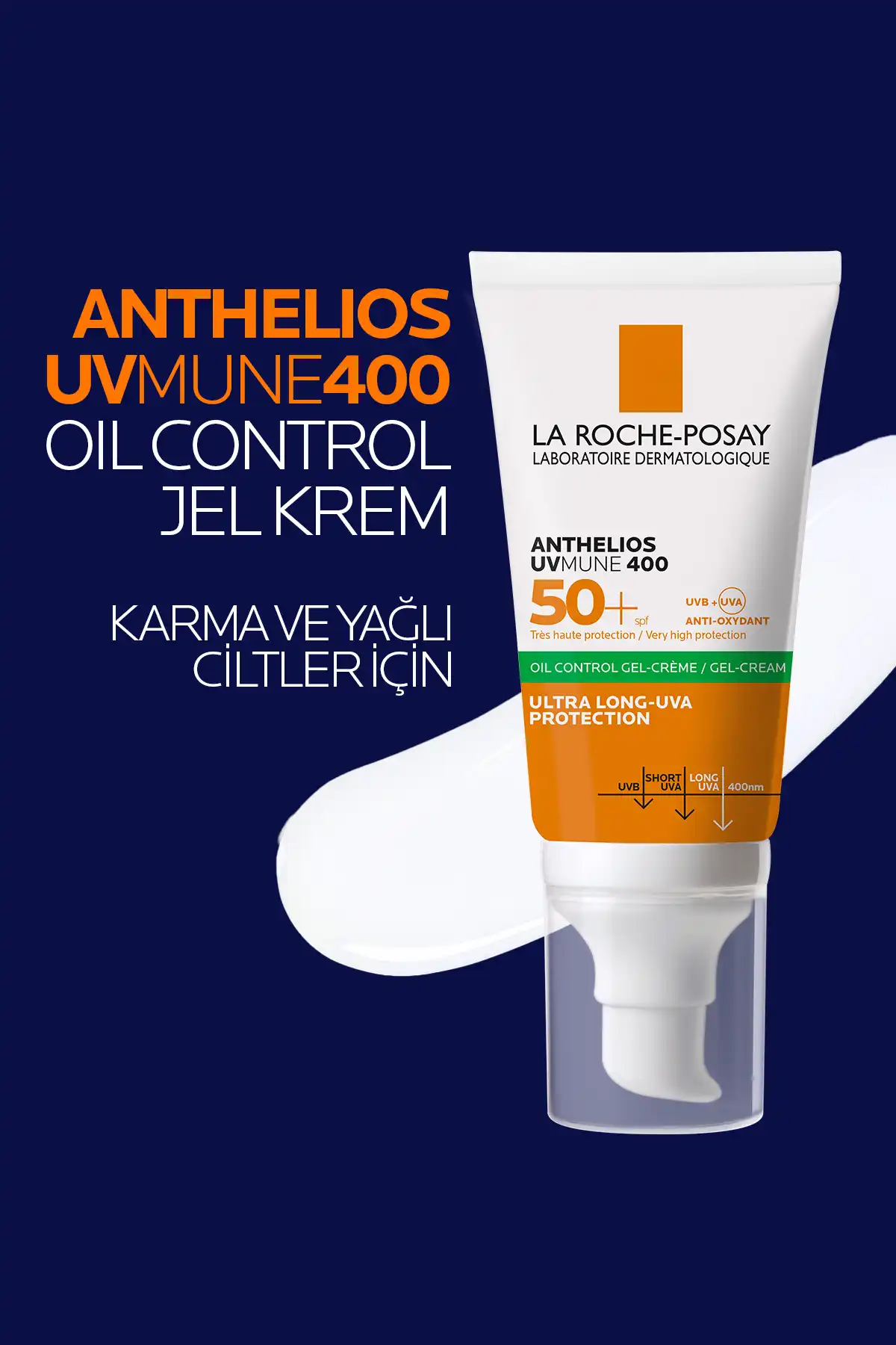 مجموعه مراقبت از پوست چرب 2: ژل پاک کننده صورت Effaclar و ضد آفتاب Anthelios برند   به رنگ   در دسته ست مراقبت از پوست