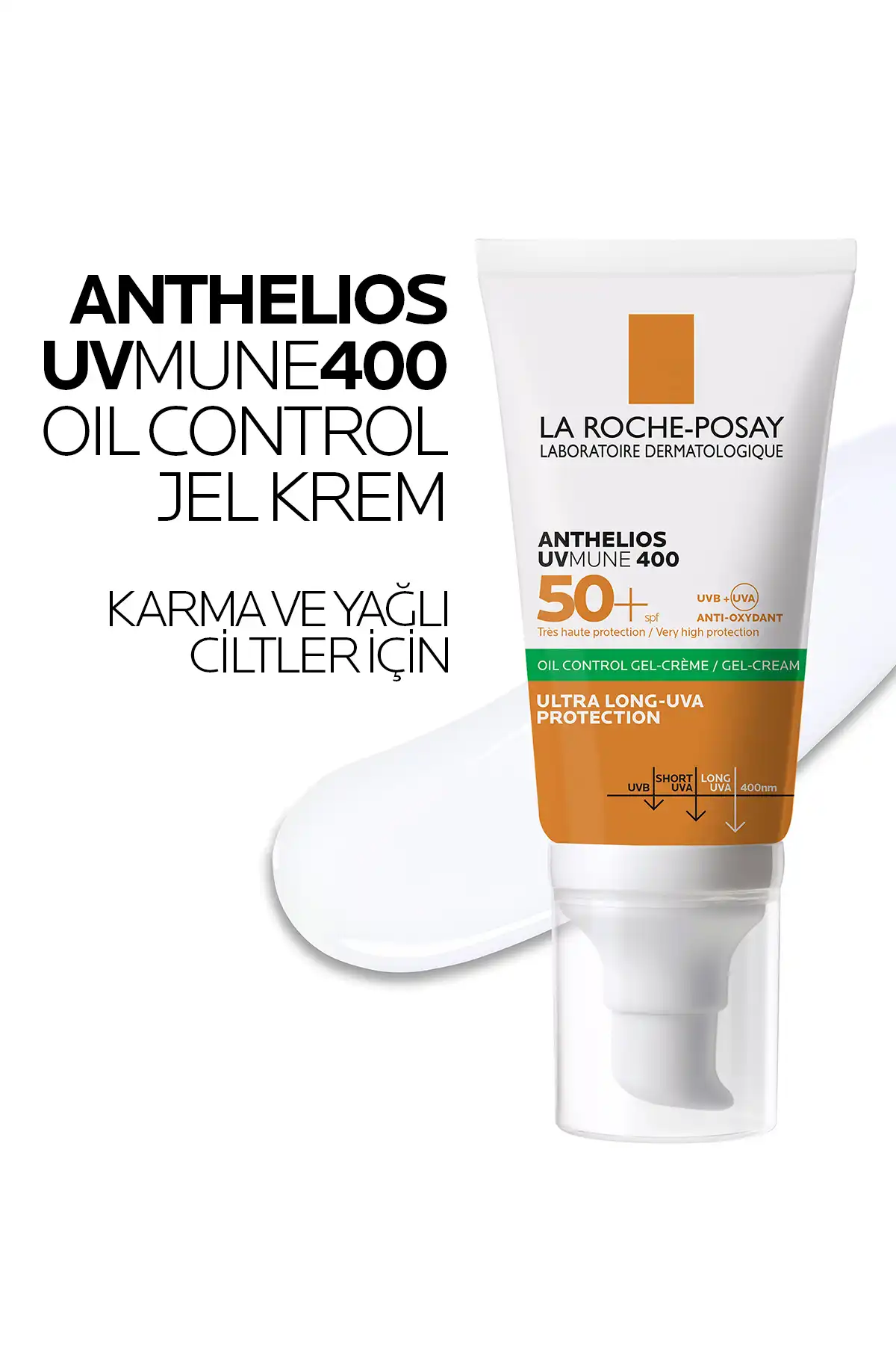مجموعه مراقبت از پوست چرب 2: ژل پاک کننده صورت Effaclar و ضد آفتاب Anthelios برند   به رنگ   در دسته ست مراقبت از پوست