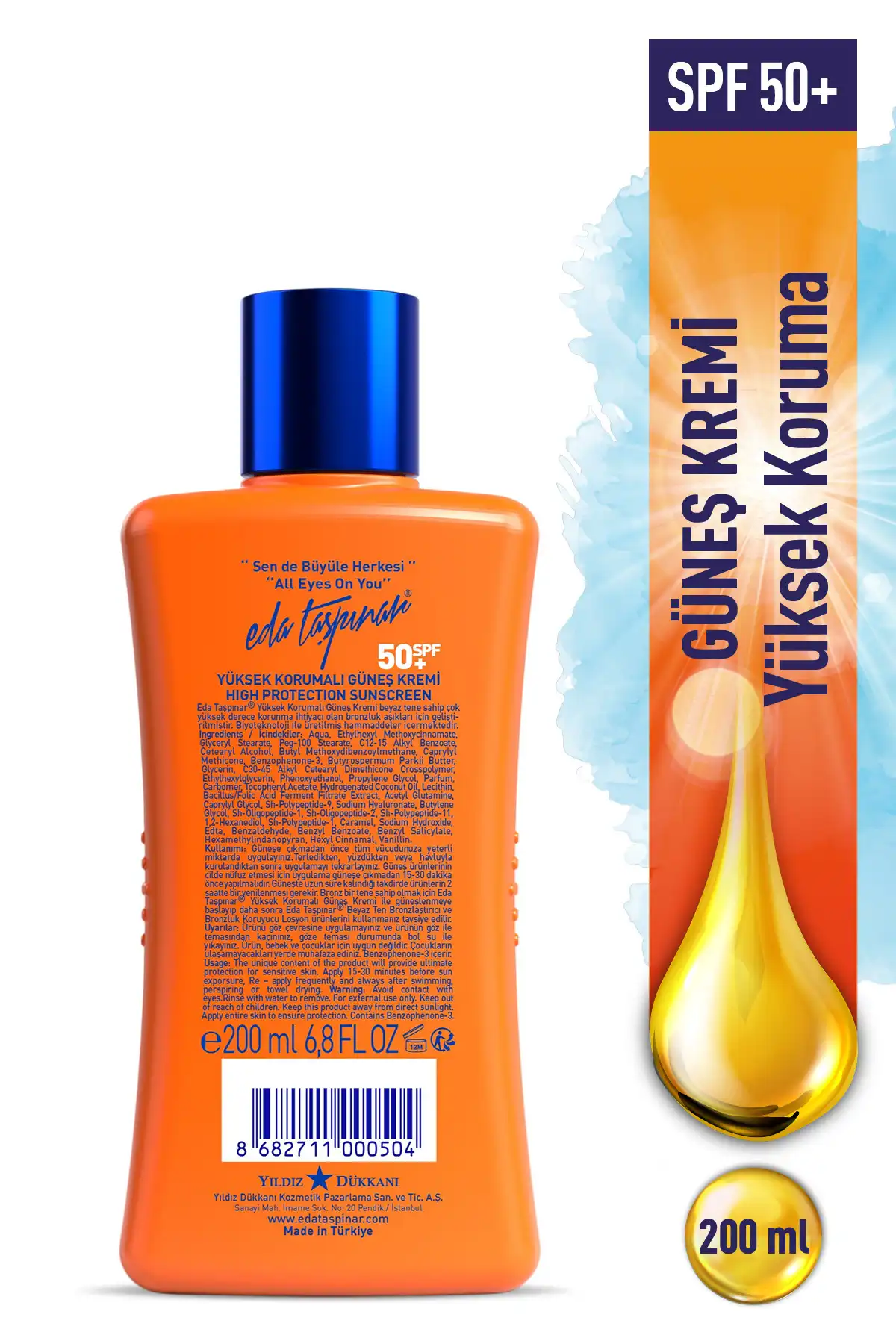 ضد آفتاب با محافظت بالا Spf50+ - 200 میلی لیتر برند   Eda Taşpınar(ادا تاسپینار) به رنگ   در دسته ضد آفتاب