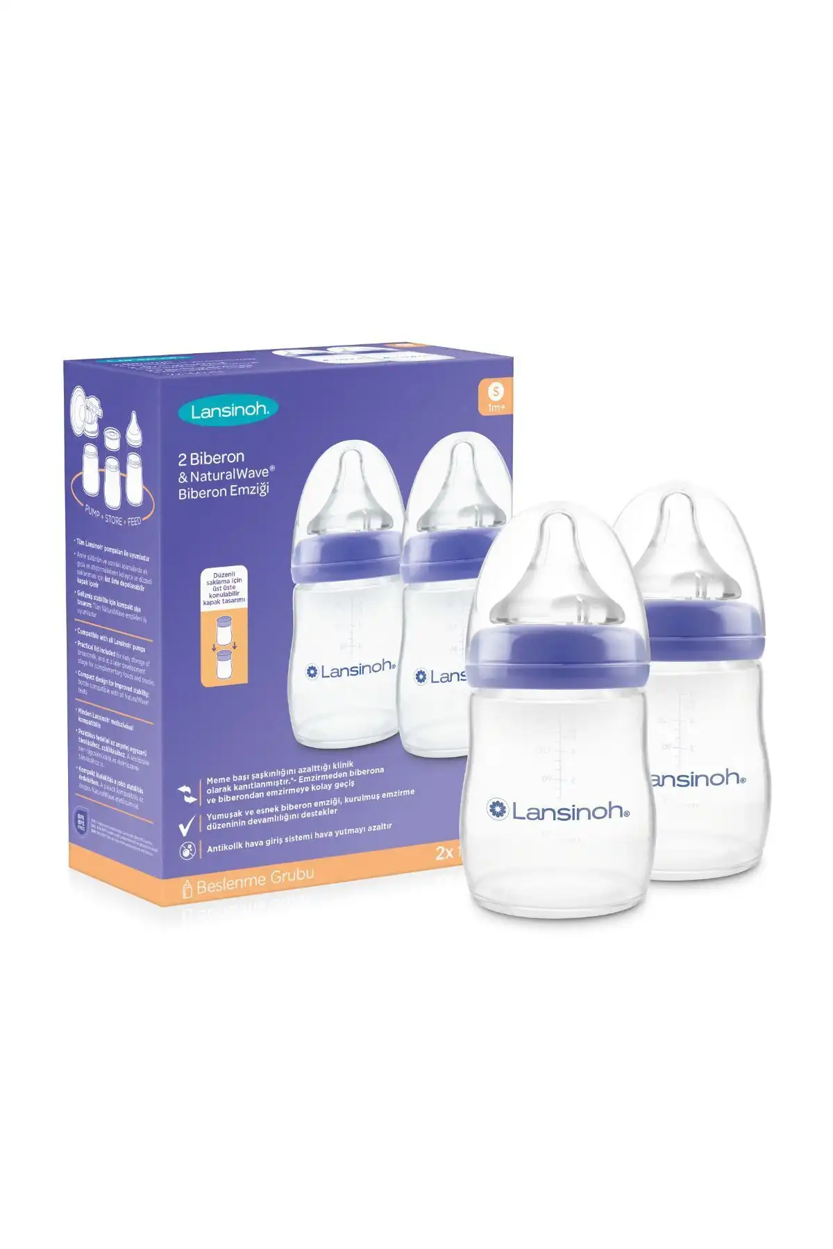 ست شیشه شیر نوزاد موج طبیعی 2 Li 160 میلی لیتری برند   LANSINOH(LANSINOH) به رنگ   در دسته پستانک