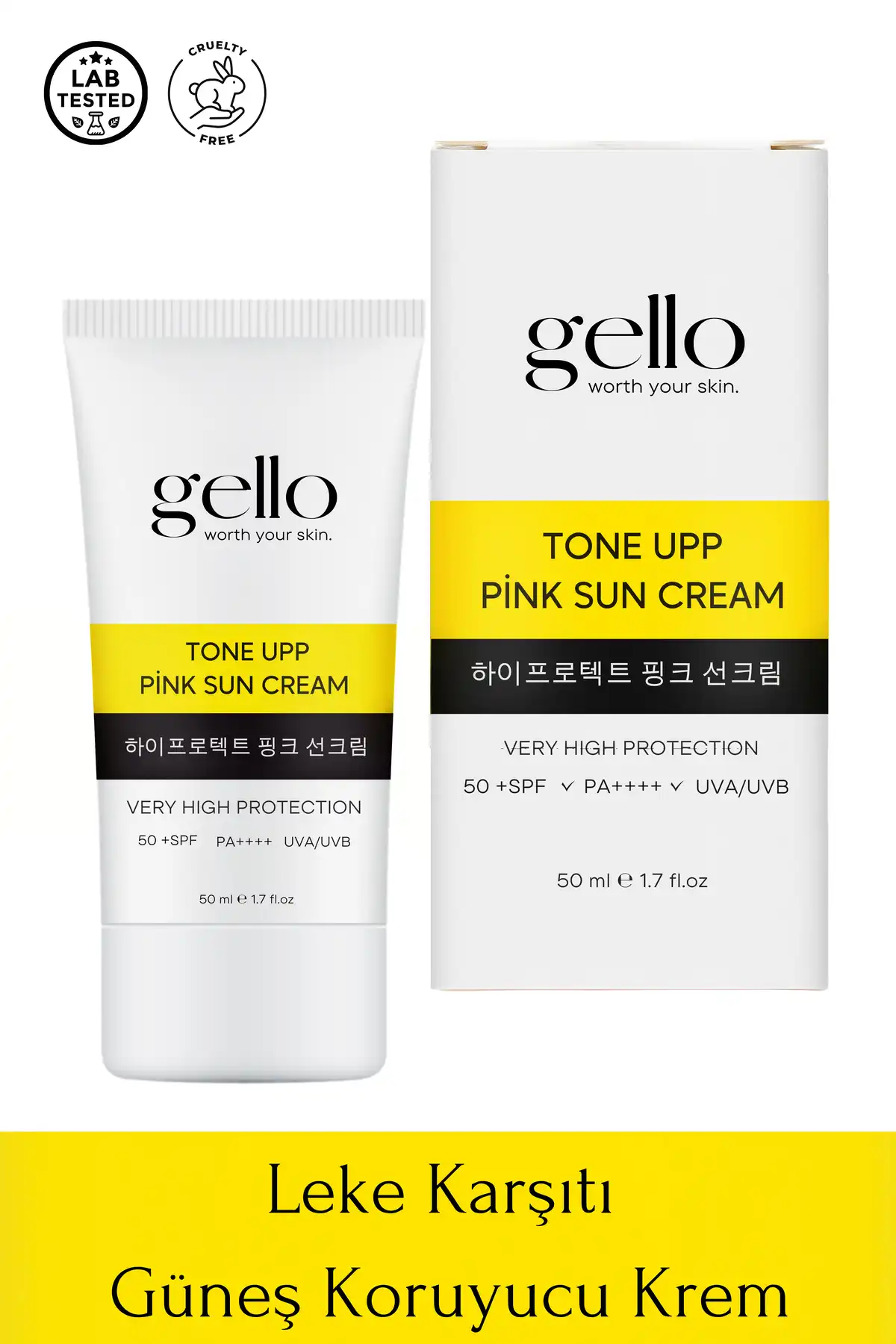 ضدآفتاب ضد لک با محافظت بالا 50 Spf / 50ml برند   به رنگ   در دسته ضد آفتاب