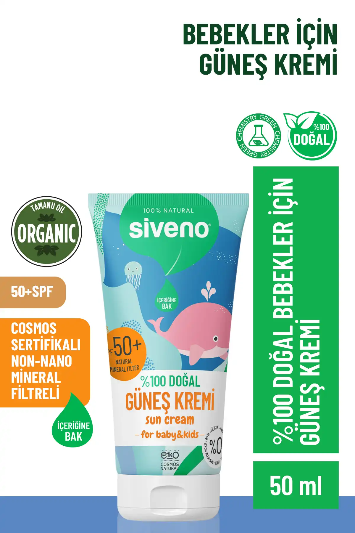 ضد آفتاب 100% طبیعی کودک - ضد لک آنتی اکسیدان مرطوب کننده گیاهی وگان Uva Uvb 50spf برند   به رنگ   در دسته ضد آفتاب