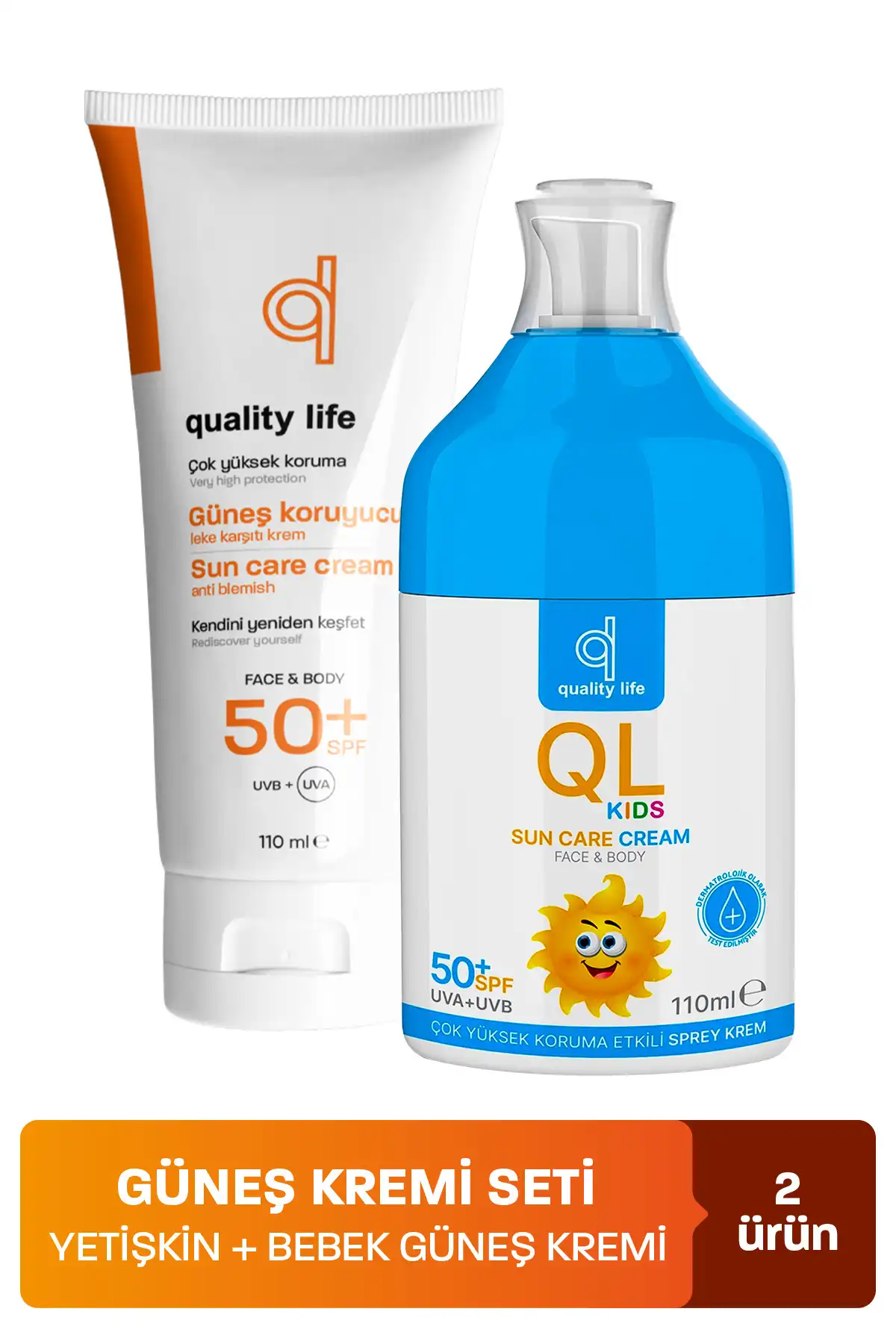 ست ضد آفتاب کودک و بزرگسال Ql 50+ فاکتور 110 میلی لیتر ضد لک برند   Quality Life(زندگی با کیفیت) به رنگ   در دسته ضد آفتاب
