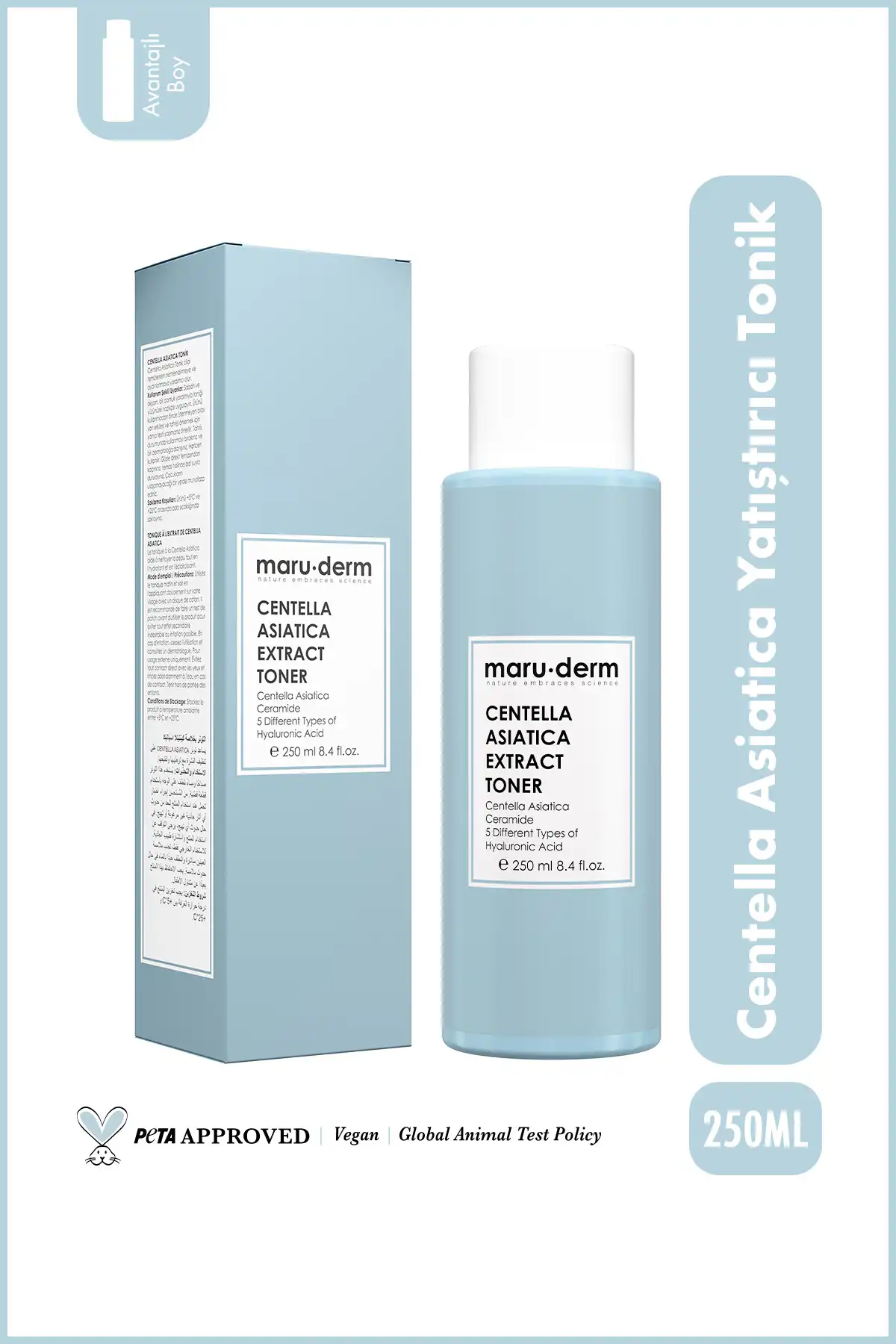 Maruderm Centella Asiatica Soothing & تونیک مرطوب کننده سرامید 250 میلی لیتر برند   Maru.Derm(مارو.درم) در دسته مراقبت از پوست