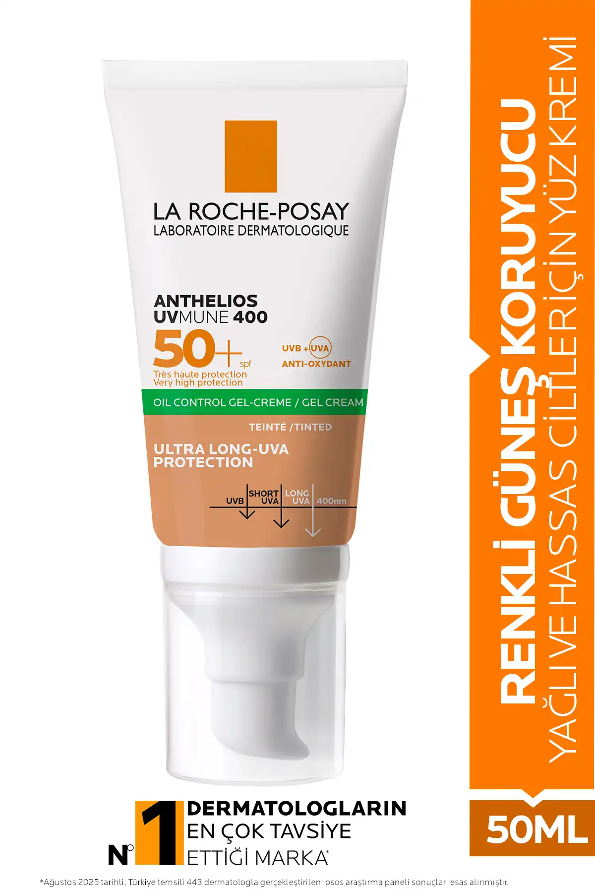 کرم ضد آفتاب صورت Anthelios Spf 50 Tinted High Protection for skins for oil 50 ml برند   La Roche Posay(لاروش پوسای) به رنگ   در دسته ضد آفتاب