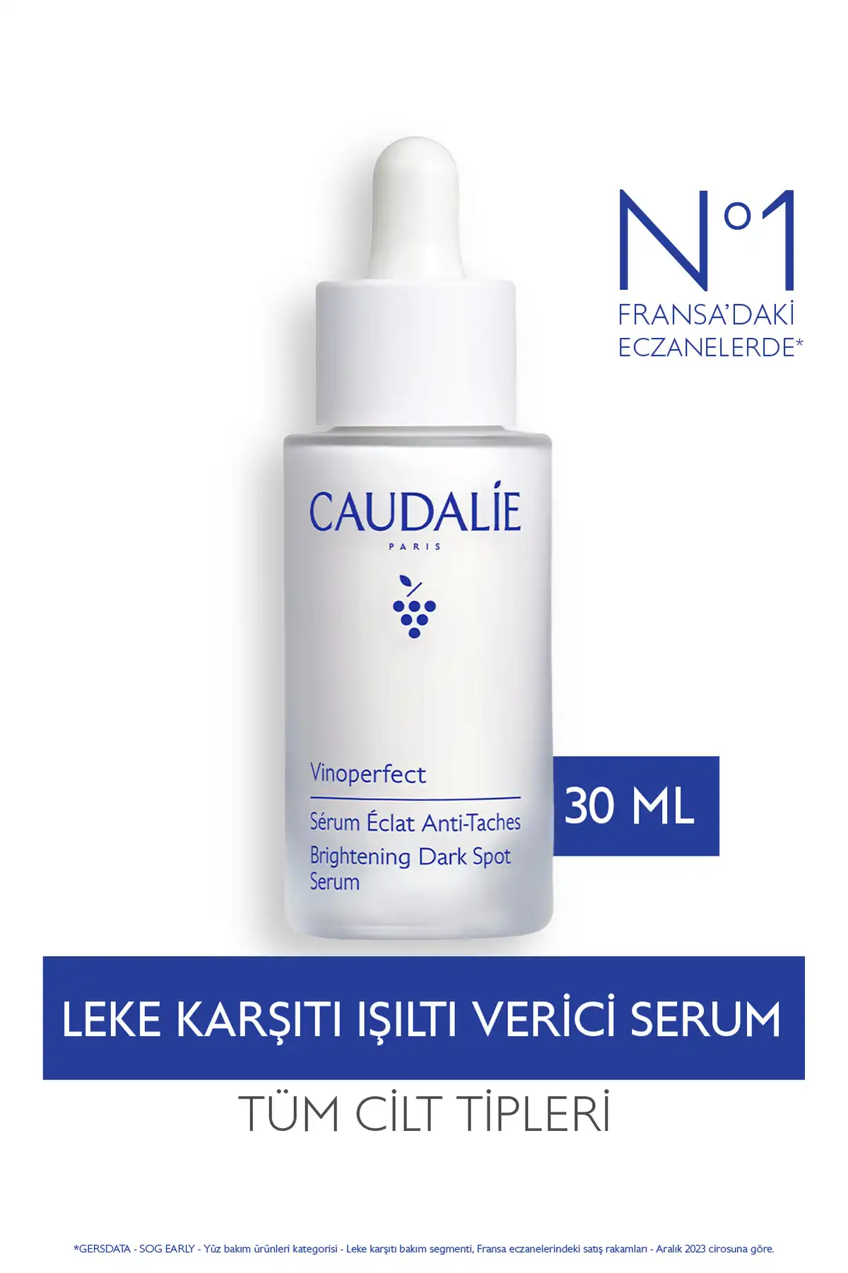 سرم Vinoperfect 30 میلی لیتر برند   Caudalie(دمپایی) در دسته سرم پوست