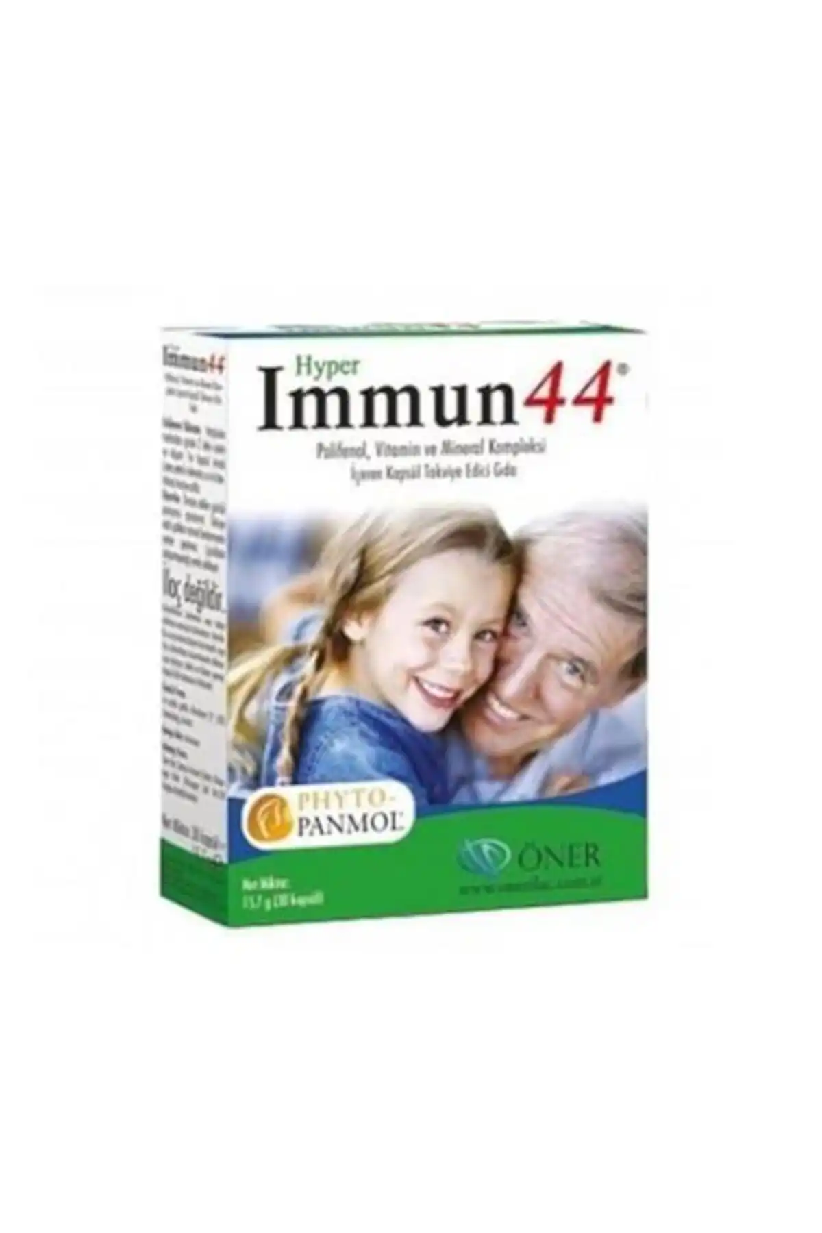 30 عدد کپسول برند   hyper-immun 44 ( ایمنی بیش از حد 44 ) 