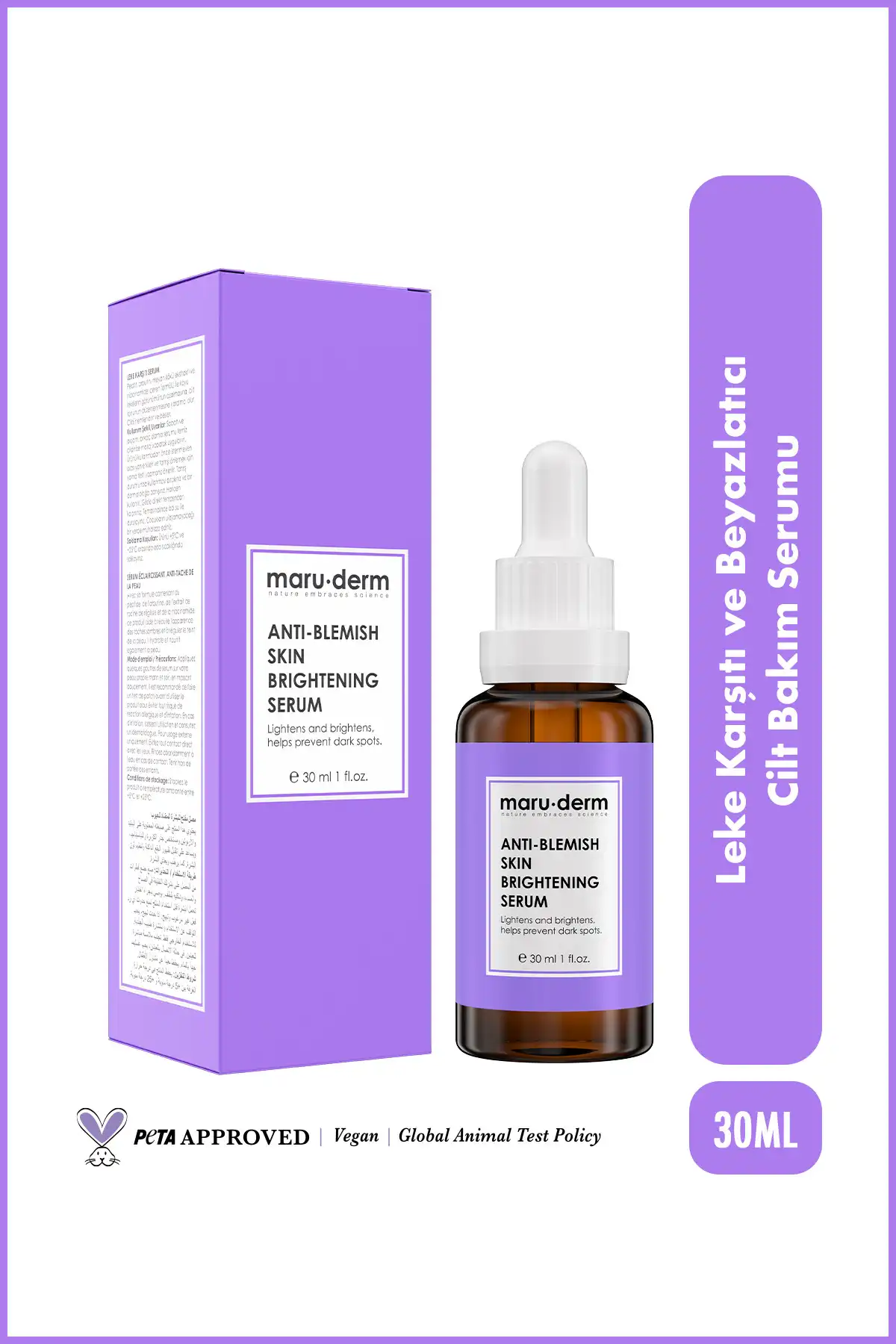 سرم مراقبت از پوست ضد لک و سفید کننده مارودرم 30 میلی لیتر برند   Maru.Derm(مارو.درم) در دسته مراقبت از پوست