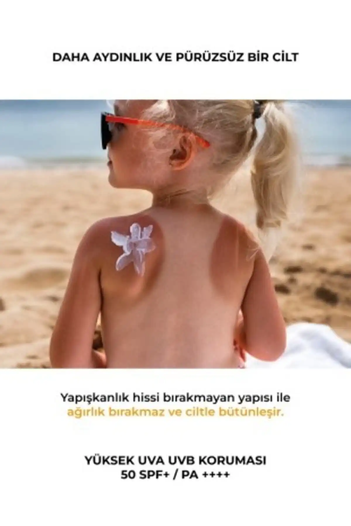 کرم ضد آفتاب کودکان با محافظت بسیار بالا + ویتامین E Spf 50 + 100 میلی لیتر برند   به رنگ   در دسته ضد آفتاب