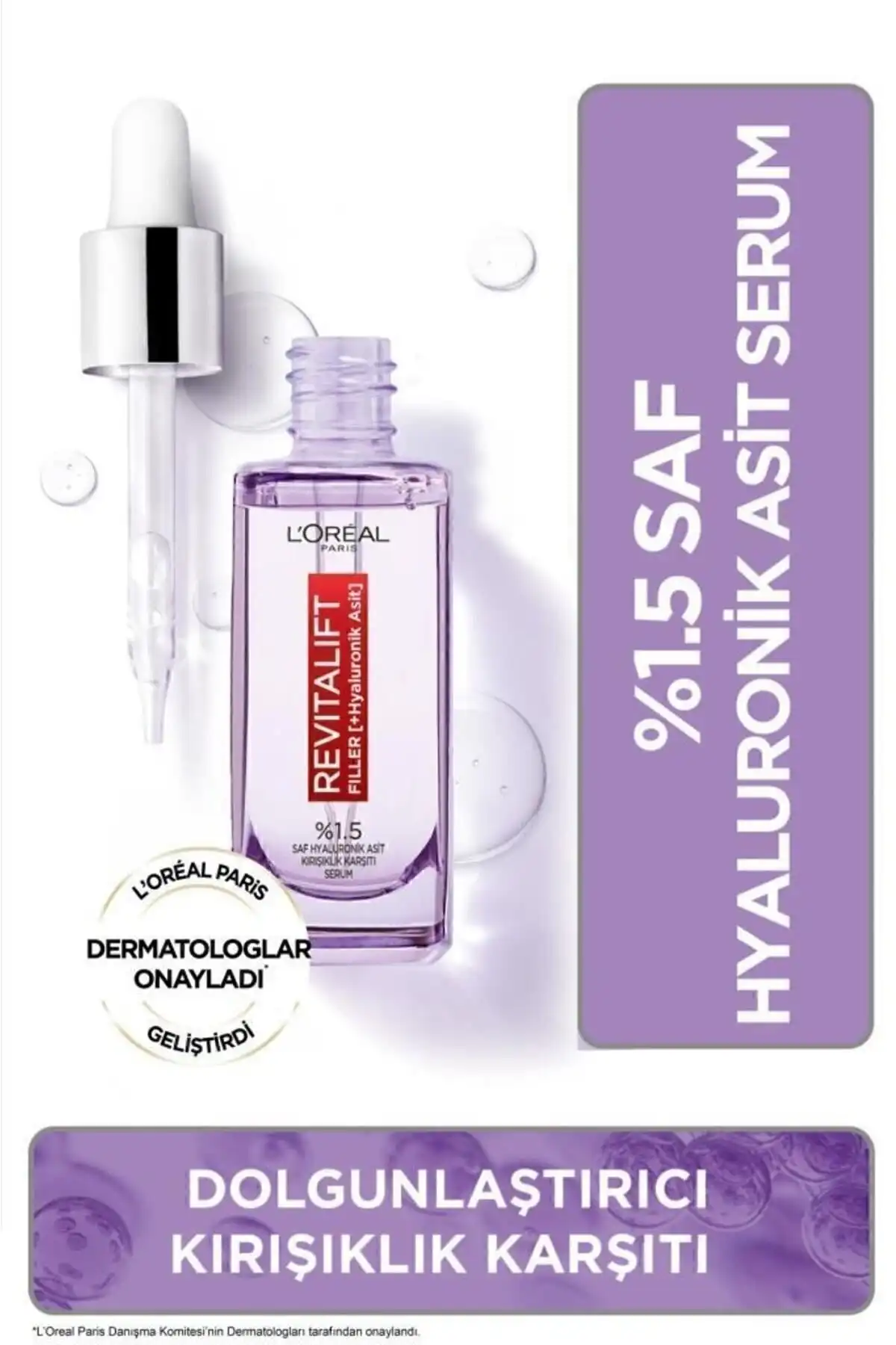 ست پوست حساس به خشکی 1.5% هیالورونیک اسید خالص سرم و رطوبت تراپی آب آلوئه ورا برند   L'Oreal Paris(لورآل پاریس) به رنگ   در دسته ست مراقبت از پوست