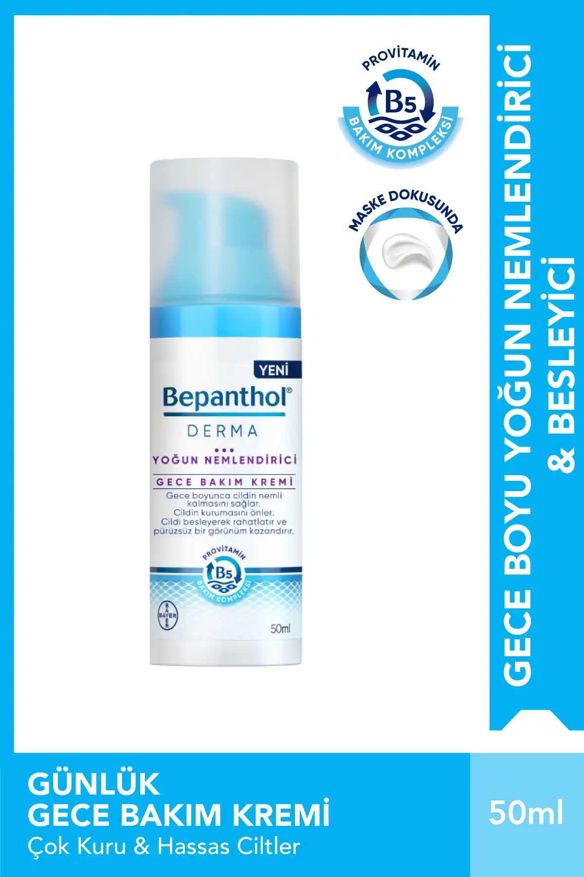 کرم مرطوب کننده شب صورت Derma Intensive 50ml برند   Bepanthol(بپانتهول) در دسته مراقبت از پوست