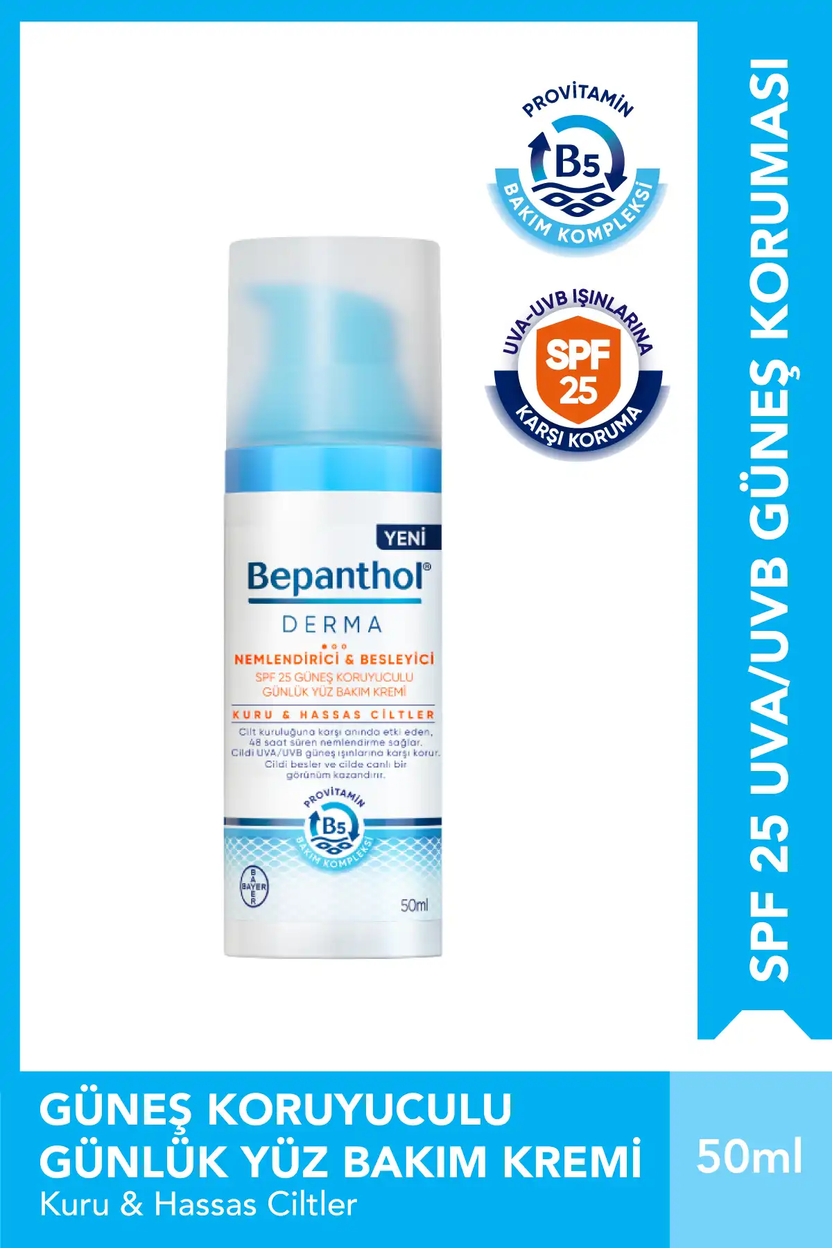 مرطوب کننده درما & کرم مراقبت روزانه صورت Spf25 با کرم ضد آفتاب - حساس به خشکی برند   Bepanthol(بپانتهول) در دسته مراقبت از پوست