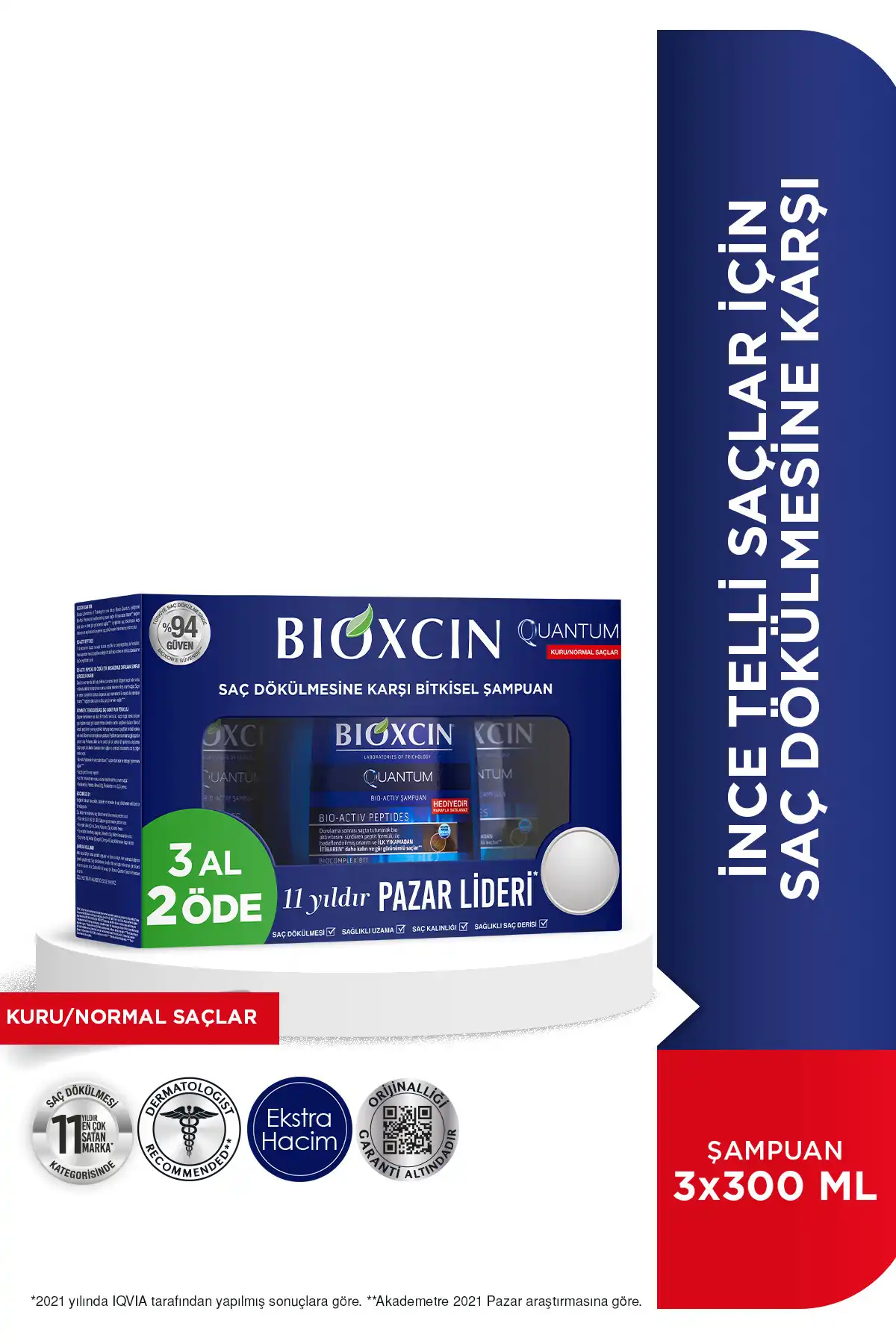 شامپو سه گانه موهای معمولی کوانتوم بیو اکتیو 300 میلی لیتری برند   Bioxcin(بیوکسین) در دسته مراقبت از مو شامپو