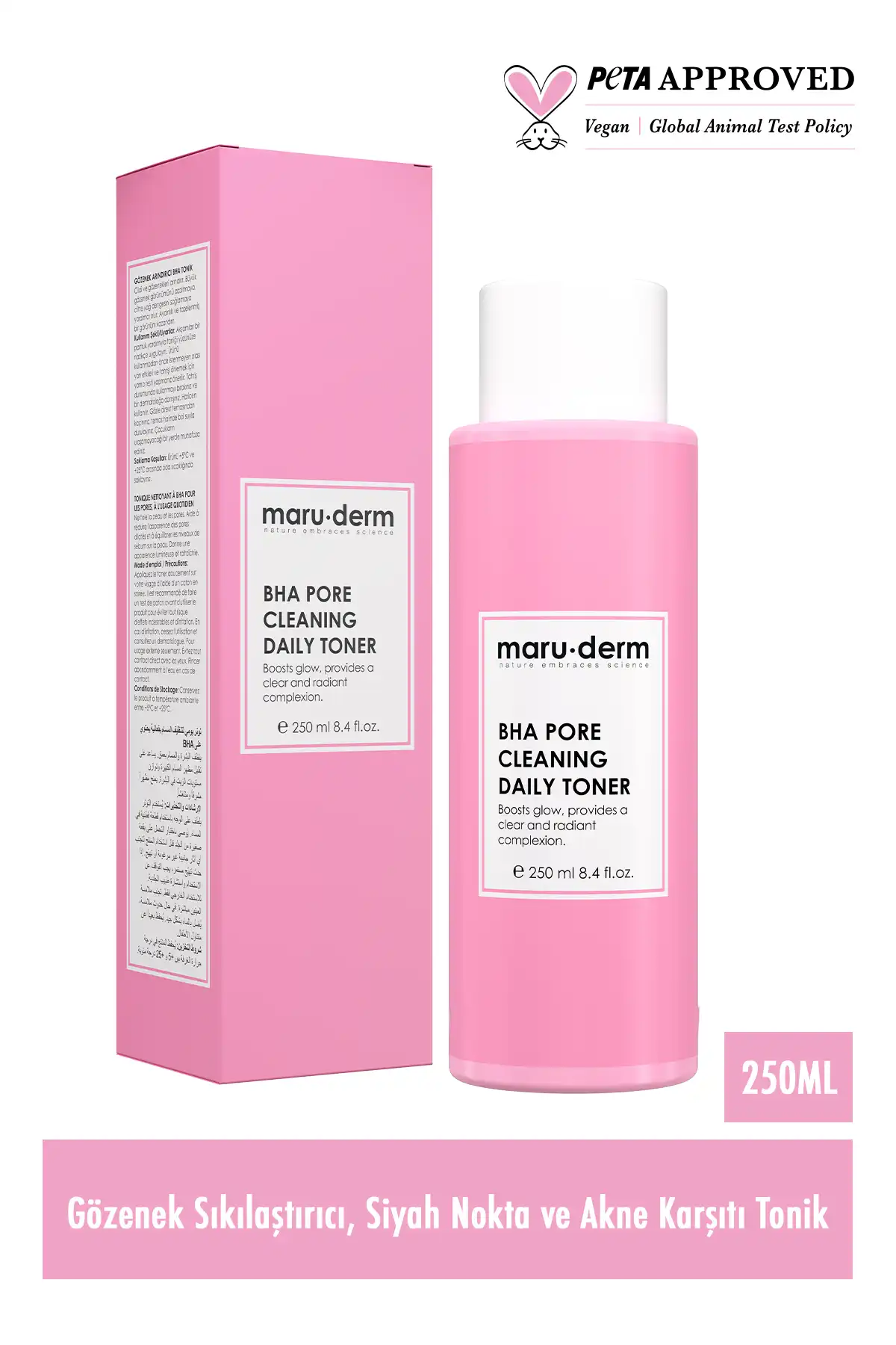 ست 3 بسته مراقبت از پوست Maruderm - ژل سفت کننده منافذ، تونیک، سرم (400 میلی لیتر، 250 میلی لیتر، 30 میلی لیتر) برند   به رنگ   در دسته ست مراقبت از پوست