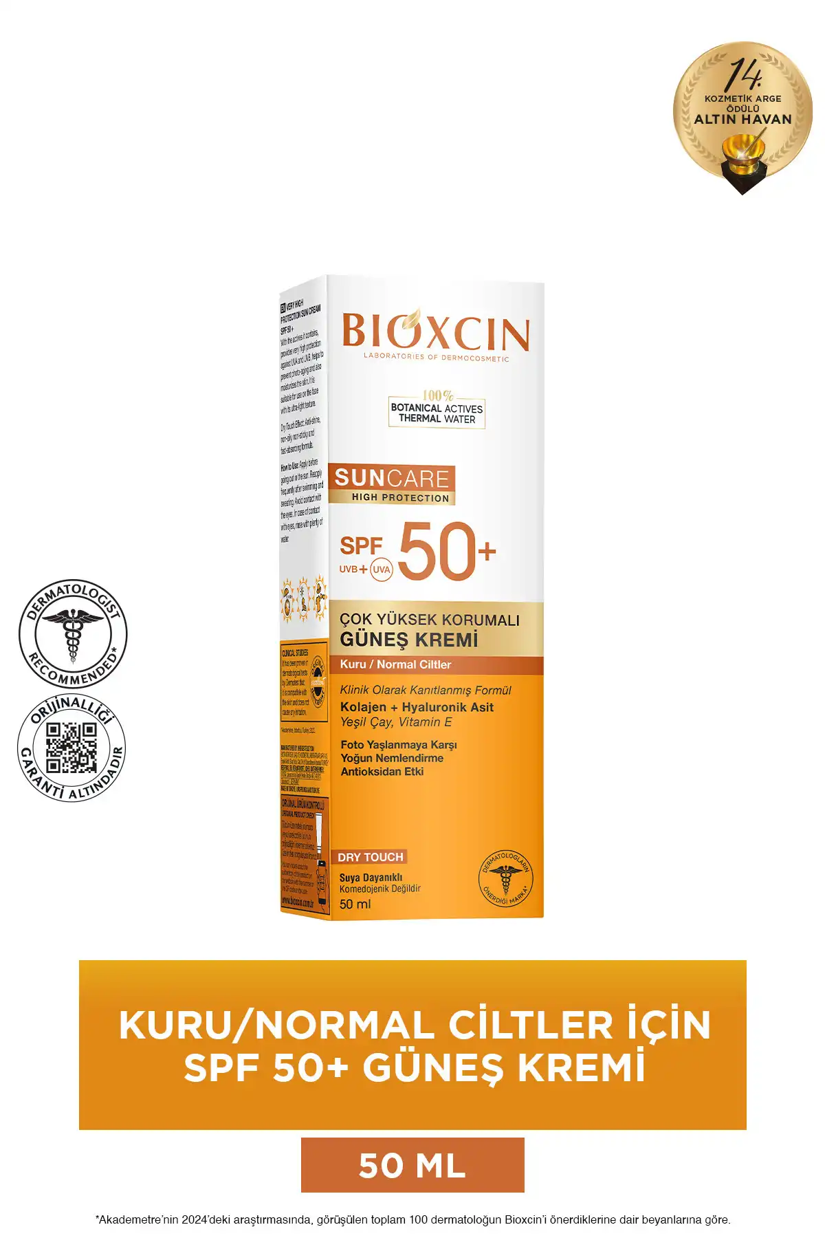 کرم ضد آفتاب با SPF 50 محافظت بسیار بالا 50 میلی لیتر پوست خشک و نرمال - کلاژن هیالورونیک اسید برند   Bioxcin(بیوکسین) در دسته مراقبت از پوست
