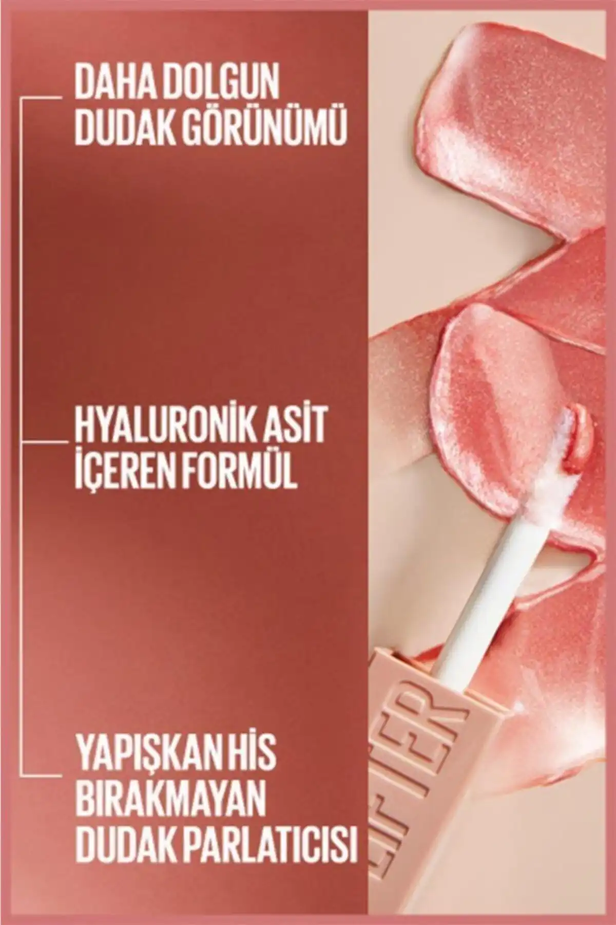 Lifter Gloss Moisturizing Lip Gloss - 018 برنز برند   Maybelline New York(میبلین نیویورک) به رنگ  فلزی