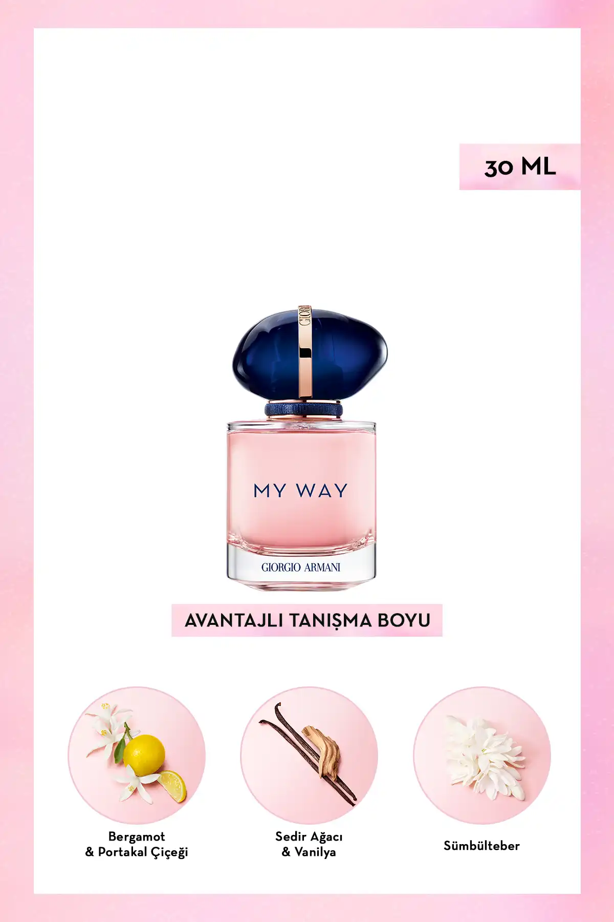 عطر زنانه My Way Edp 30 ml 3614272907652 برند   Giorgio Armani در دسته عطر و ادکلن